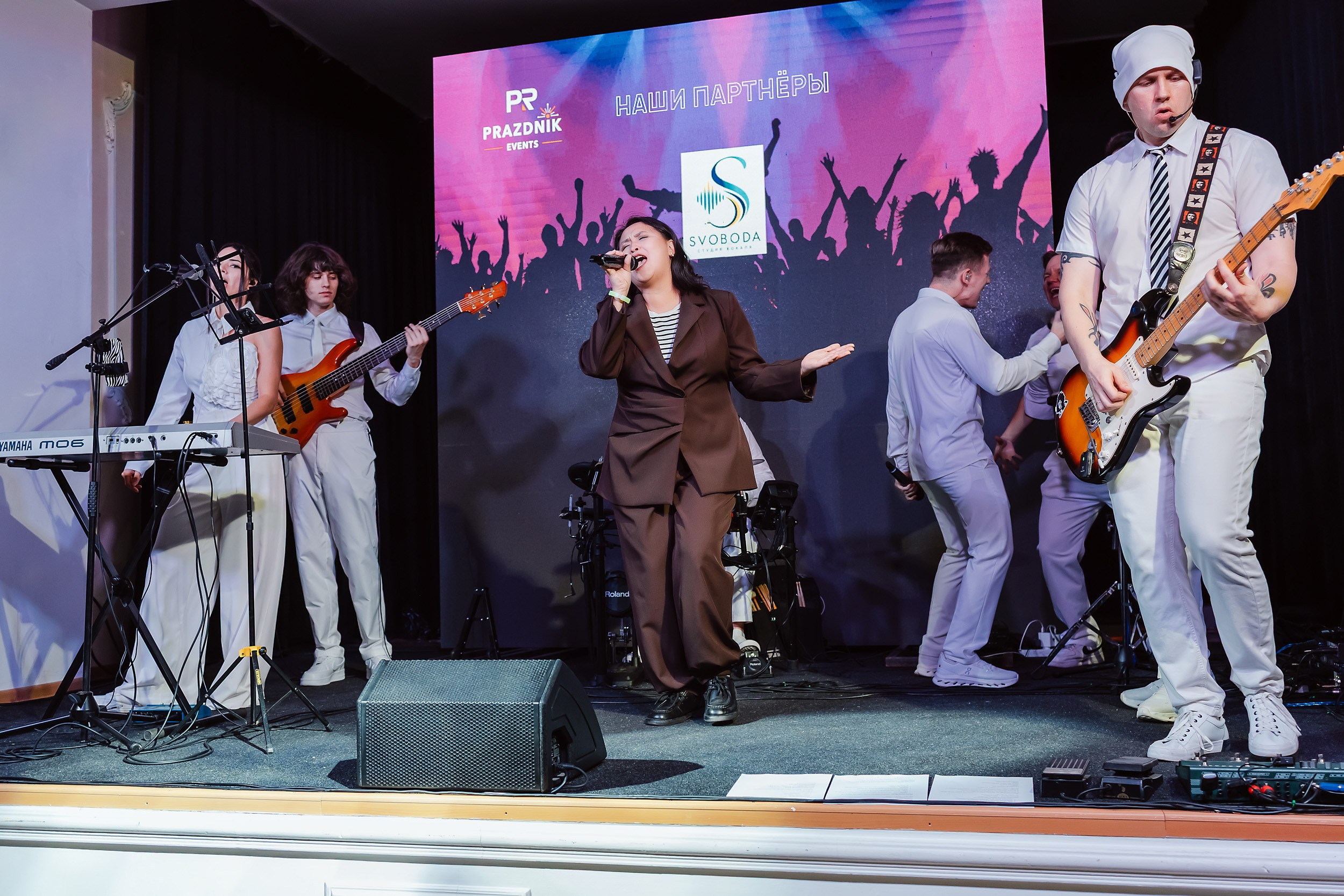 Karaoke Live Party. Кипятком Павлодар