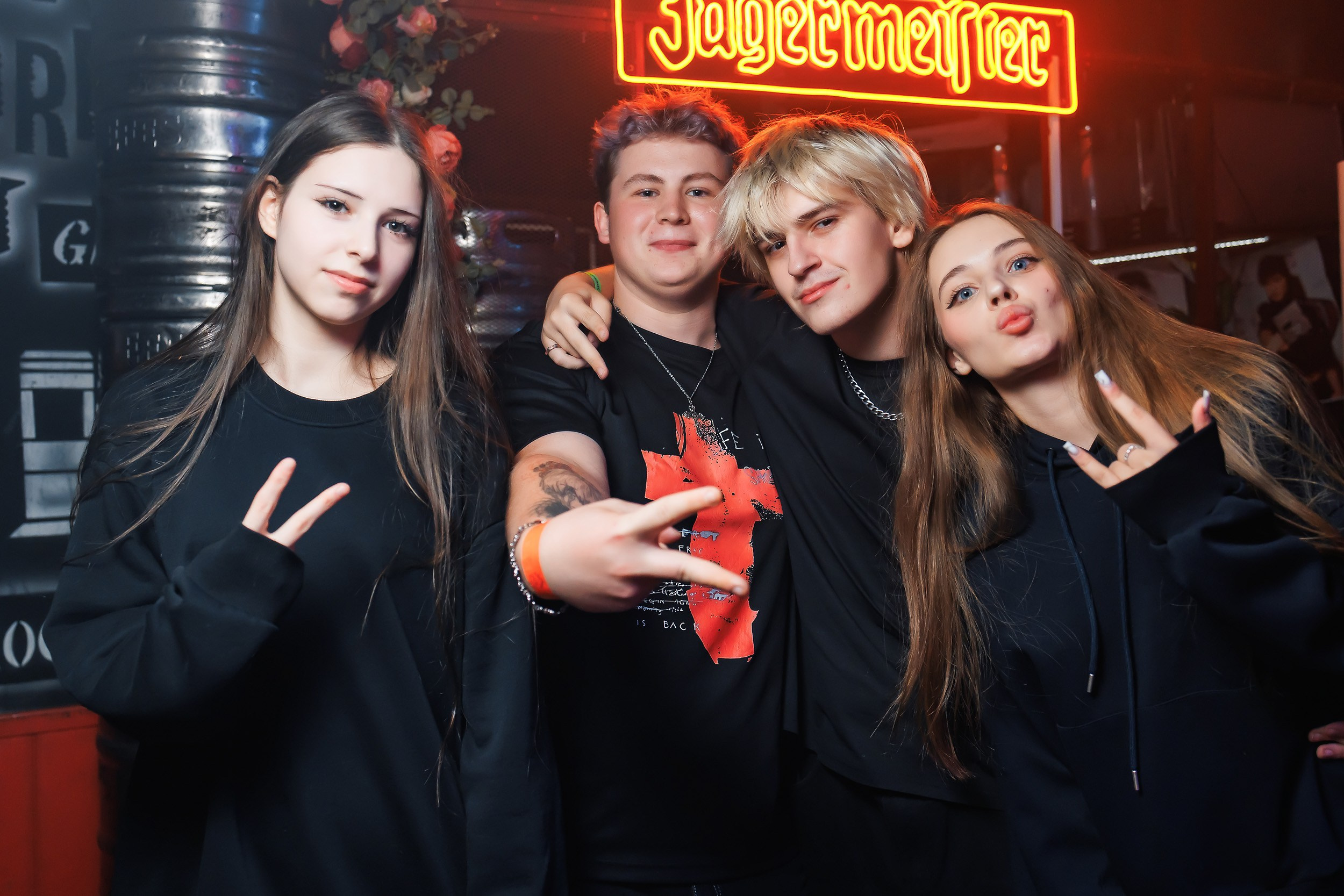 Garage. Кипятком Павлодар