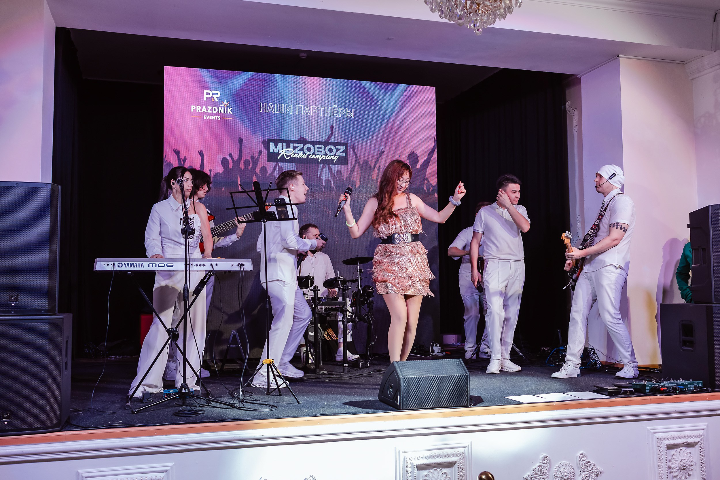 Karaoke Live Party. Кипятком Павлодар