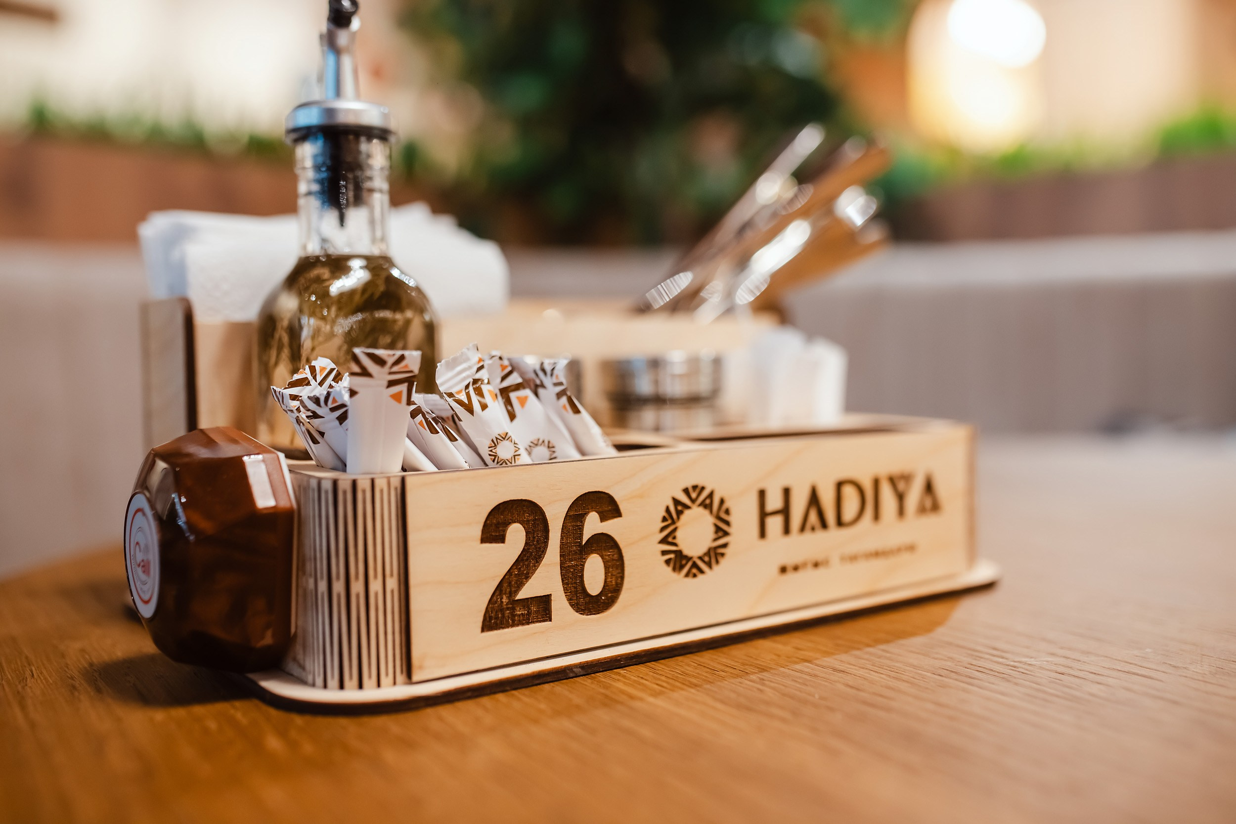 Hadiya. Кипятком Павлодар