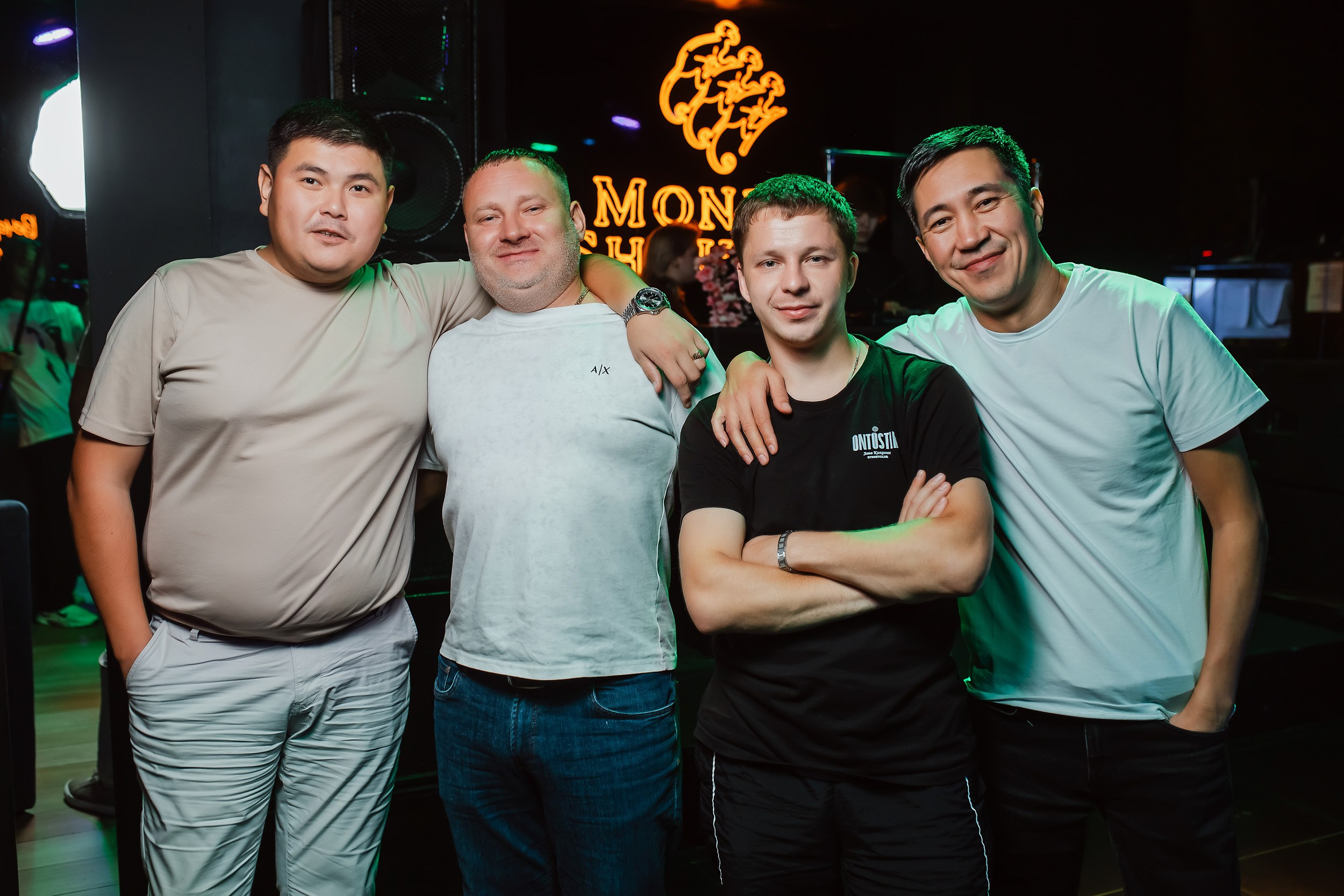 Gromche. Кипятком Павлодар
