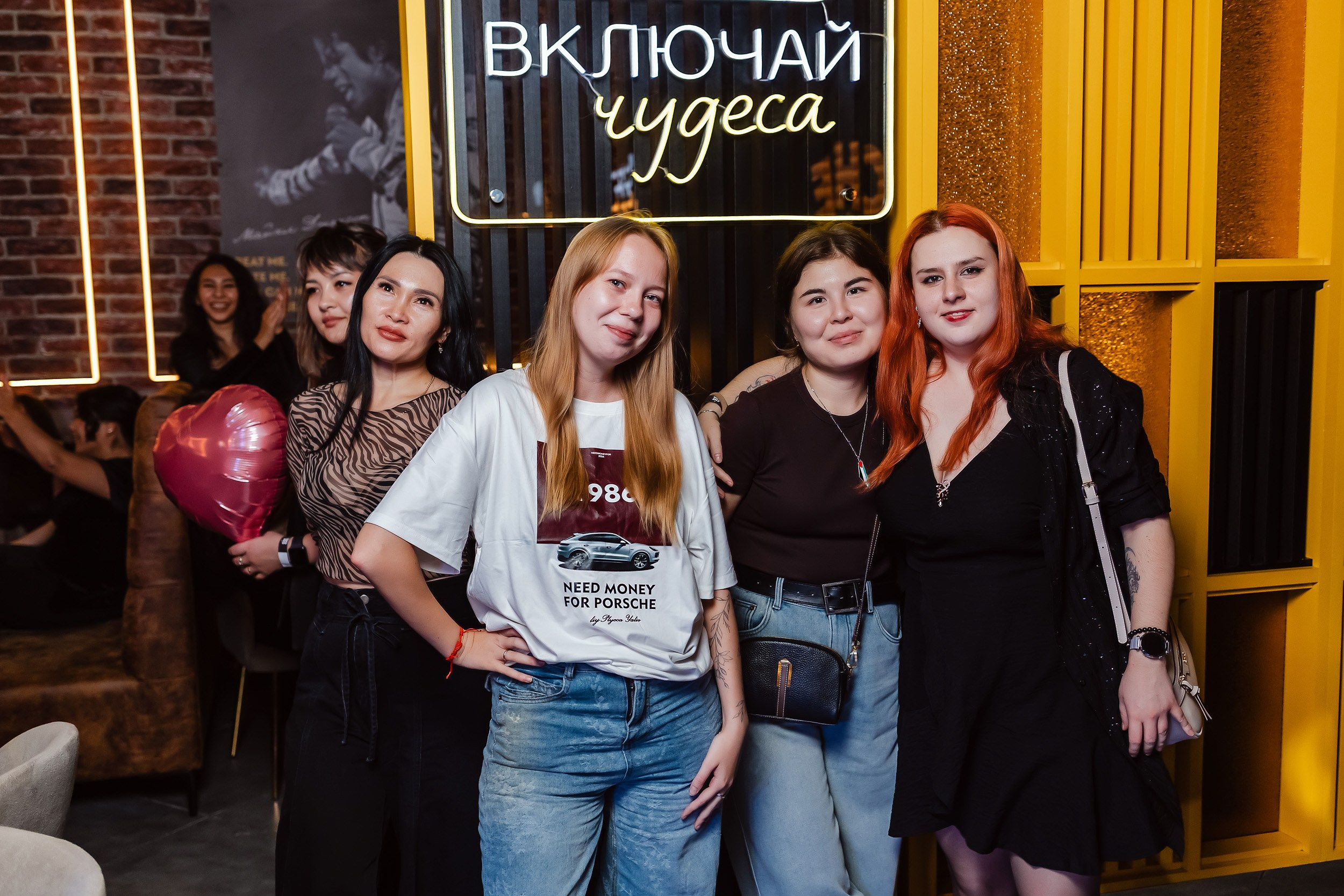 Chechil. Кипятком Павлодар