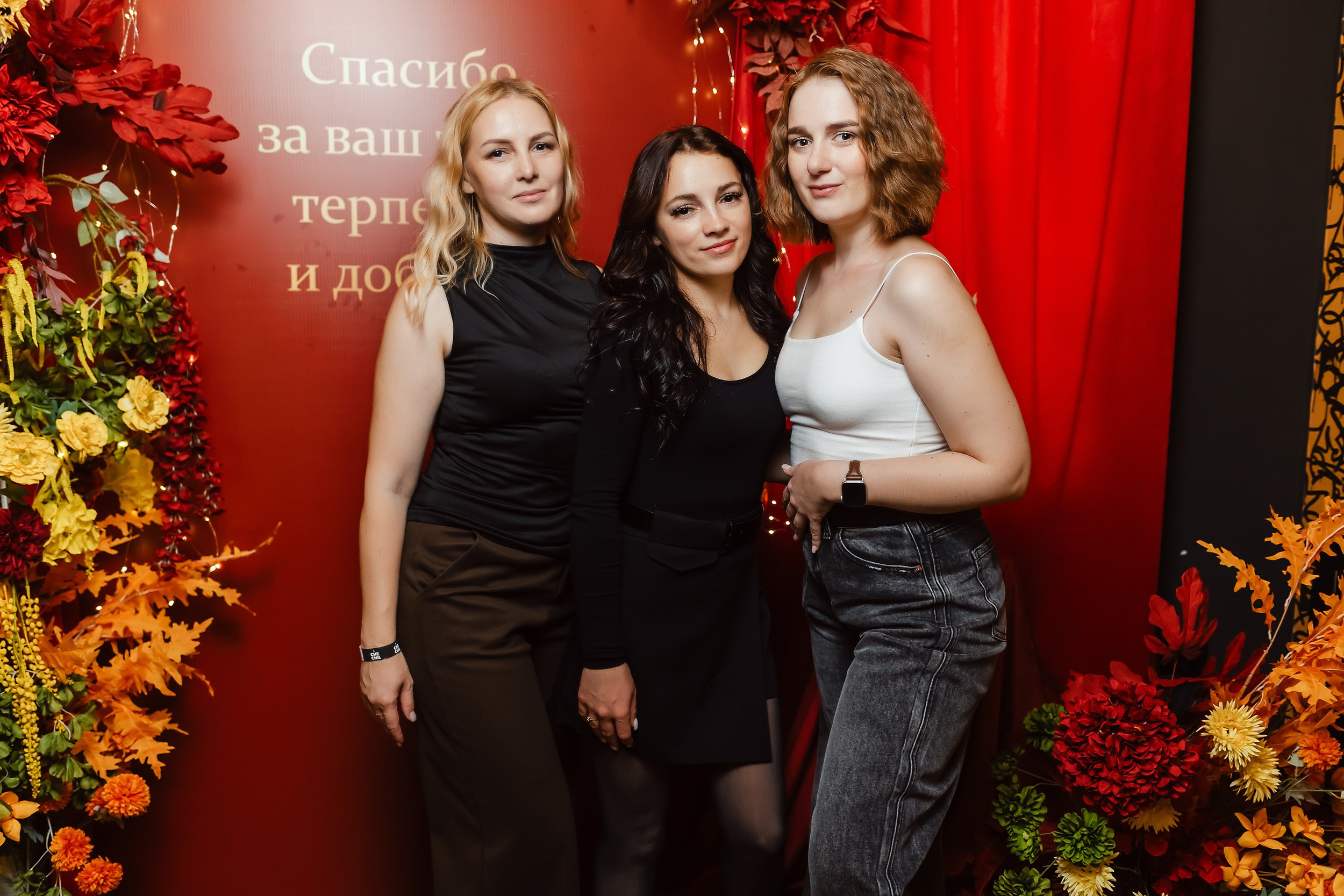 Chechil. Кипятком Павлодар