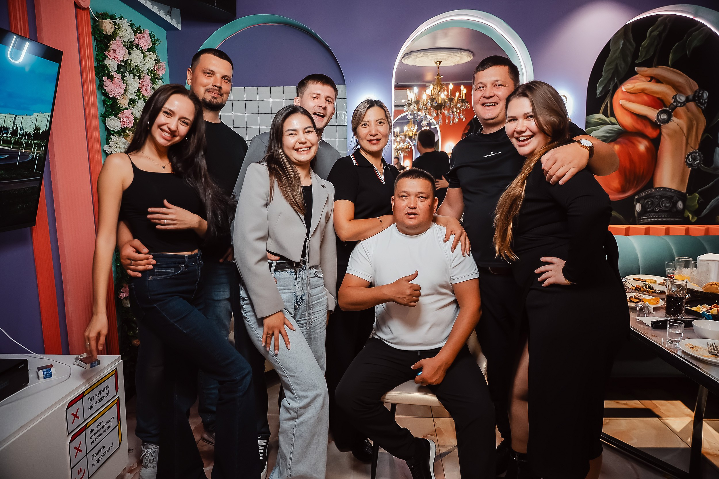 Janym Soul. Кипятком Павлодар