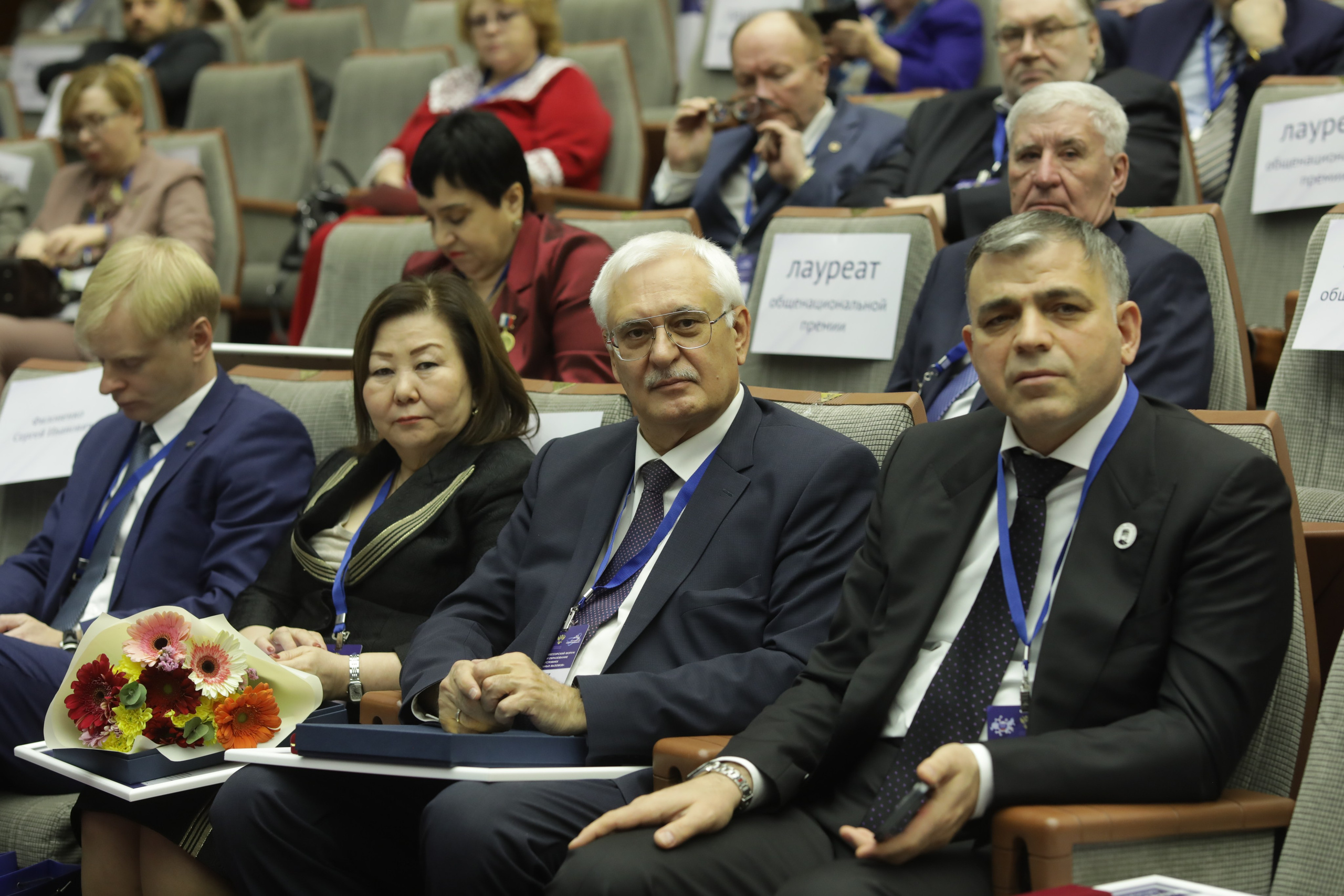 Всероссииский съезд ученых Российской федерации. Art photographer Nino