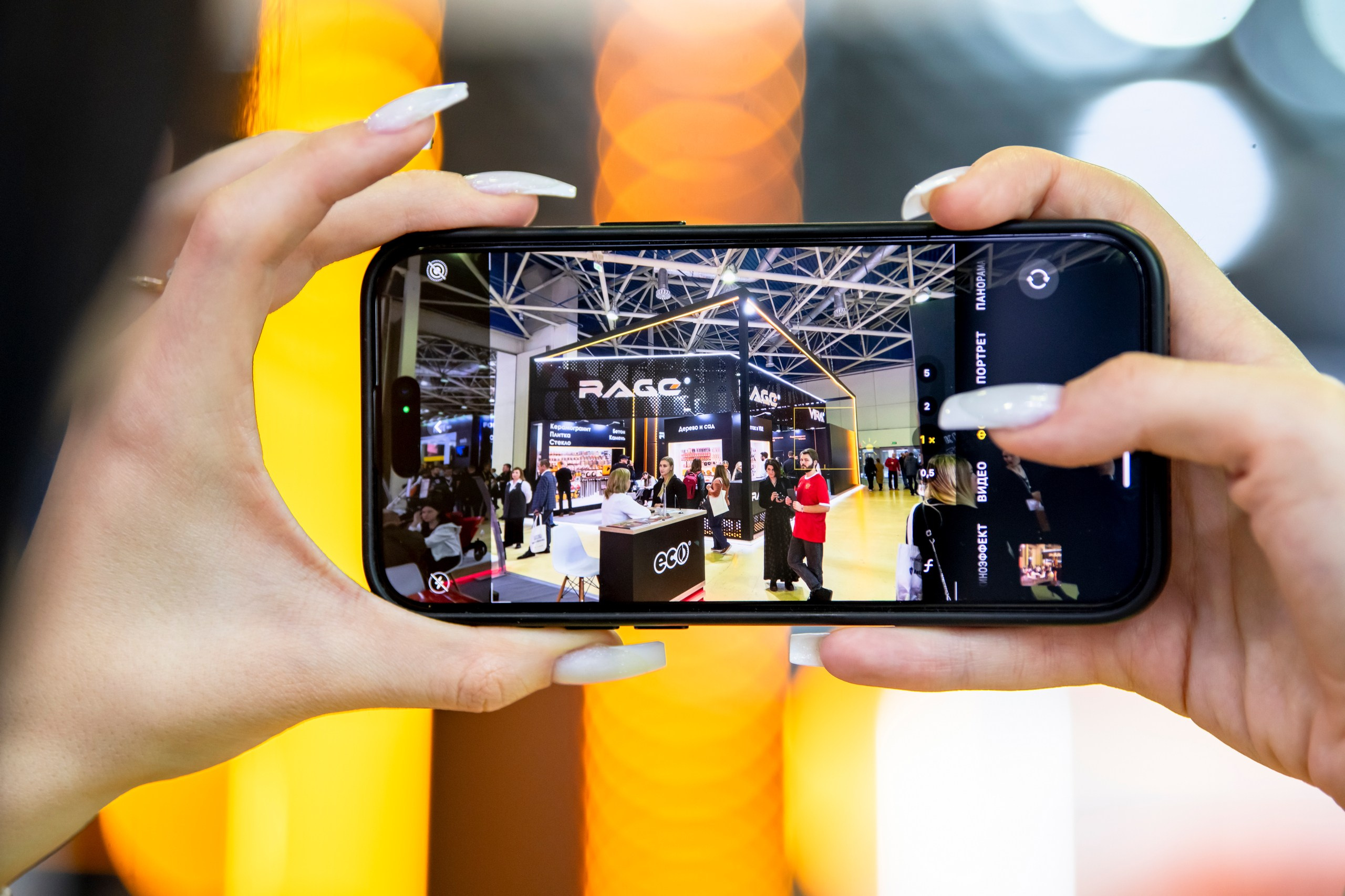 Выставки. Foto-Zuev фотография как искусство