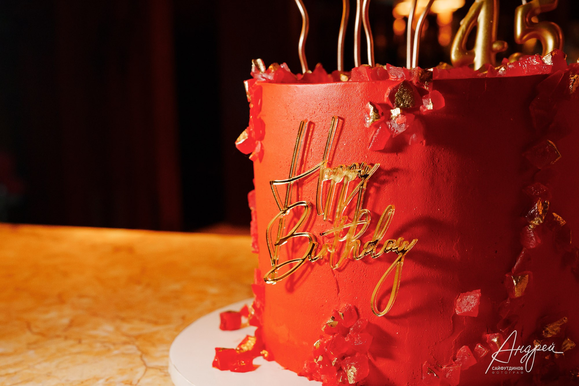 День рождения Ольги. Old House. Свадебный и семейный фотограф в Ростове-на-Дону. Андрей Сайфутдинов