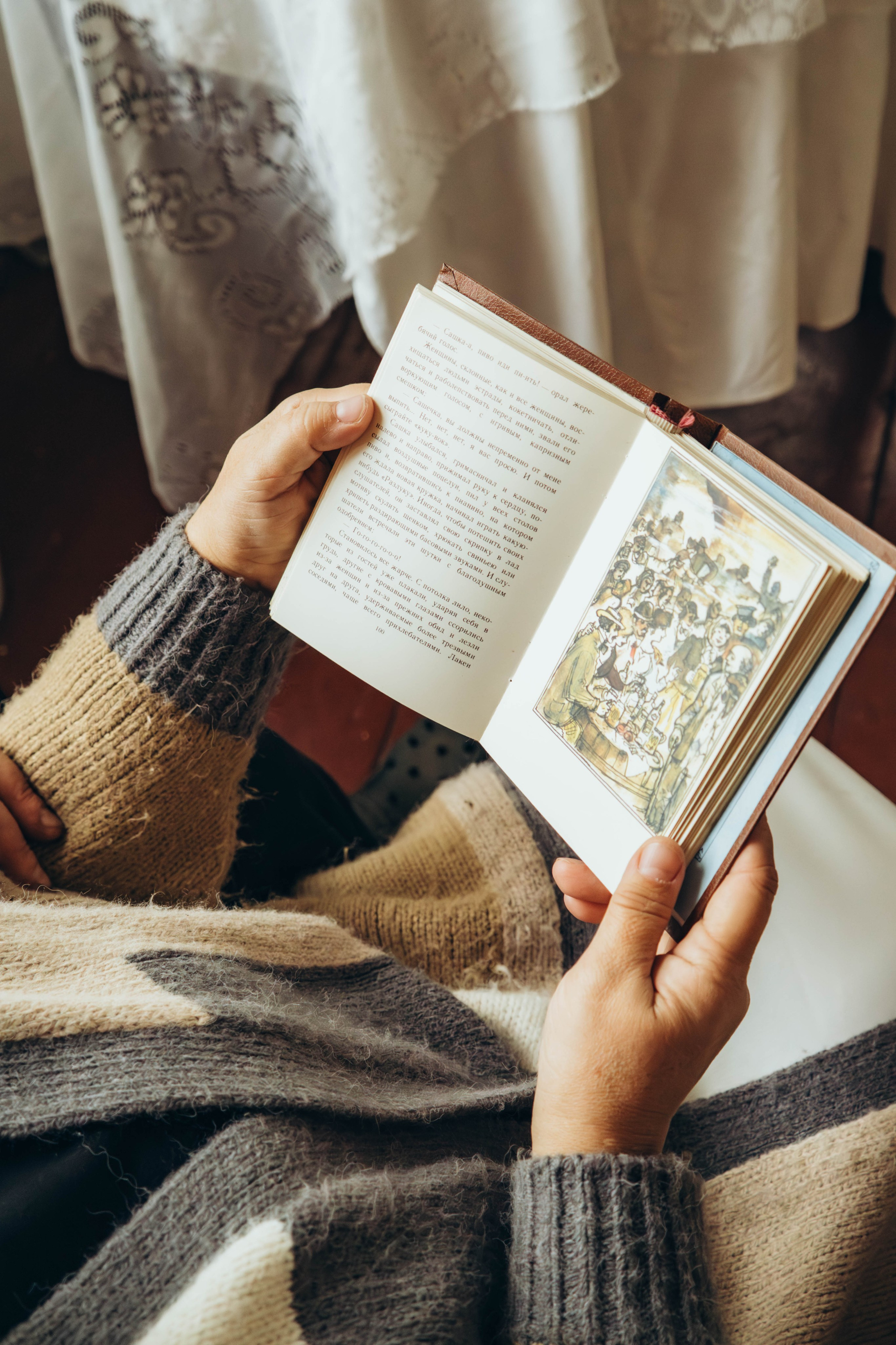 Сквозь года. Фотограф Москва Валерия Веденина