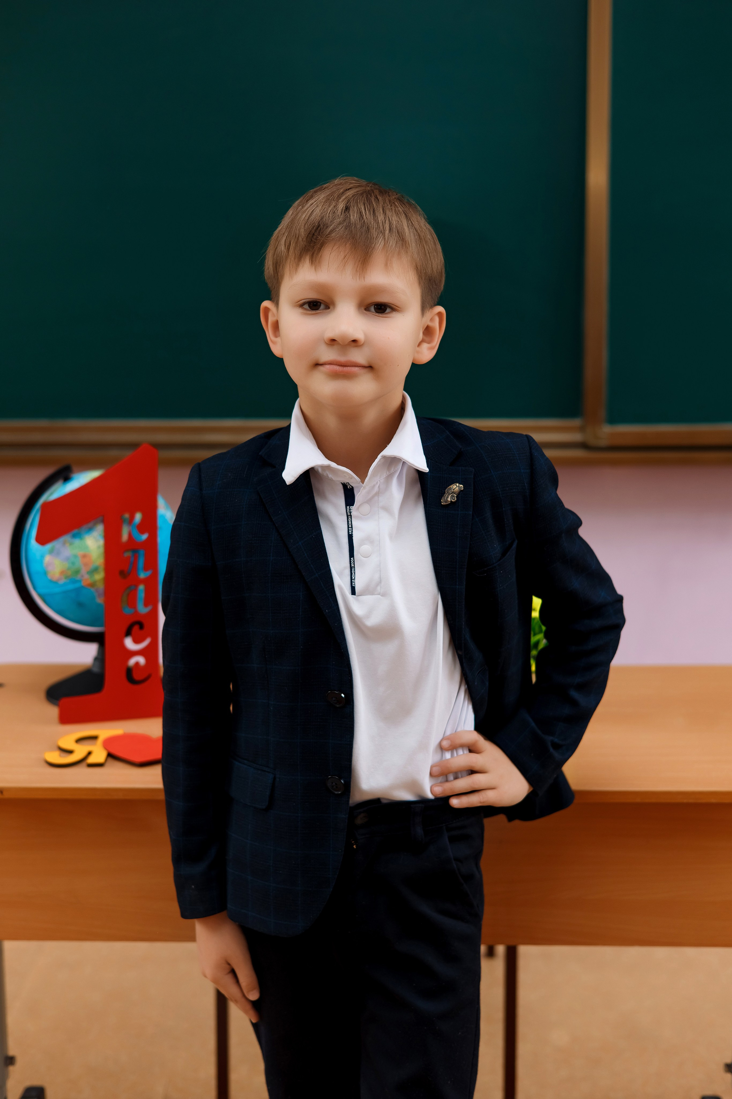 1 класс 1 школа. Фотограф Любовь Корниенко, Примоский край