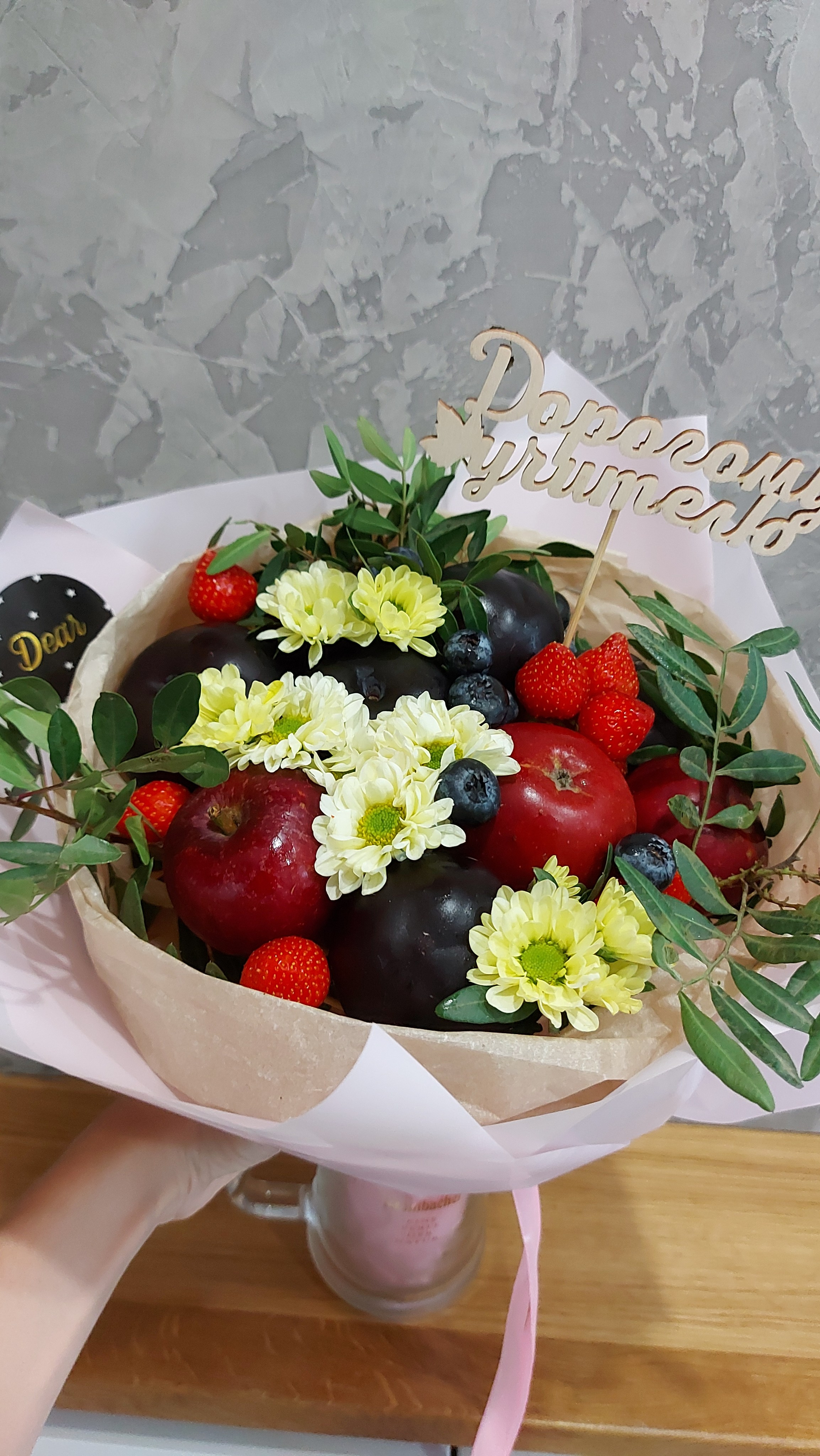 Фудбукеты. Семейный, детский, свадебный фотограф в Москве, Люберцах