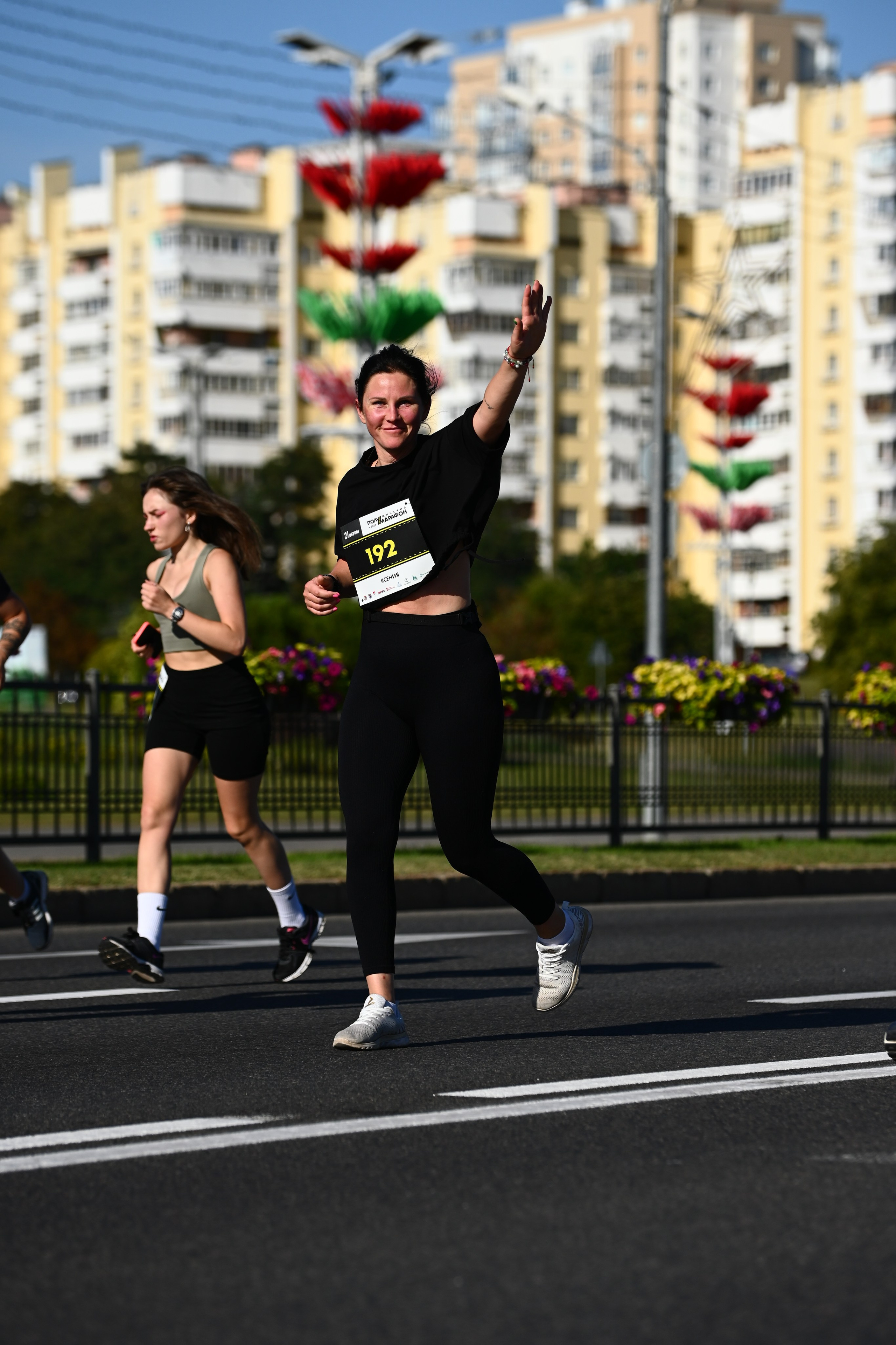 Полумарафон. Главная