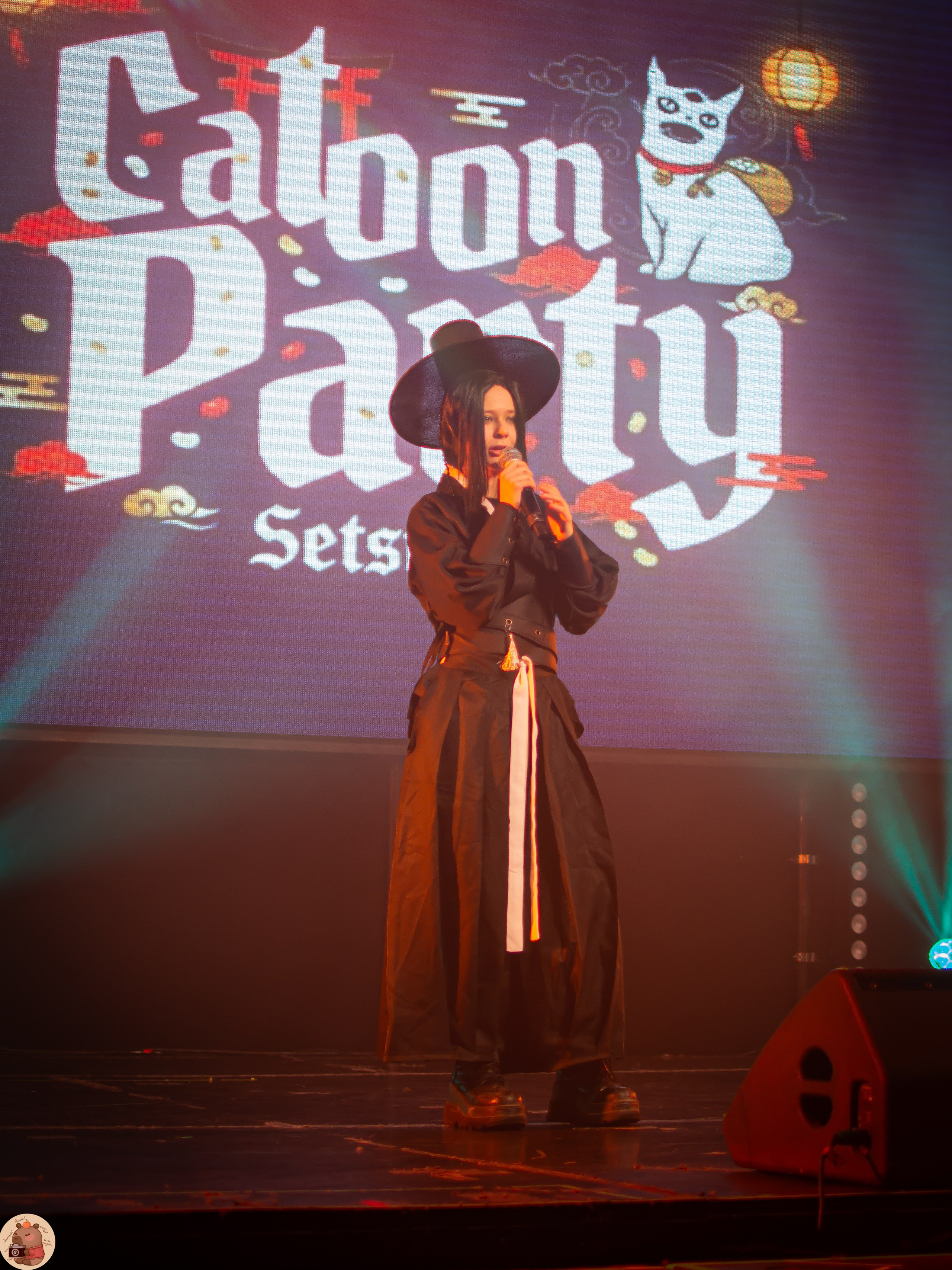 CatoonParty: Setsubun. Пруд Капибарки