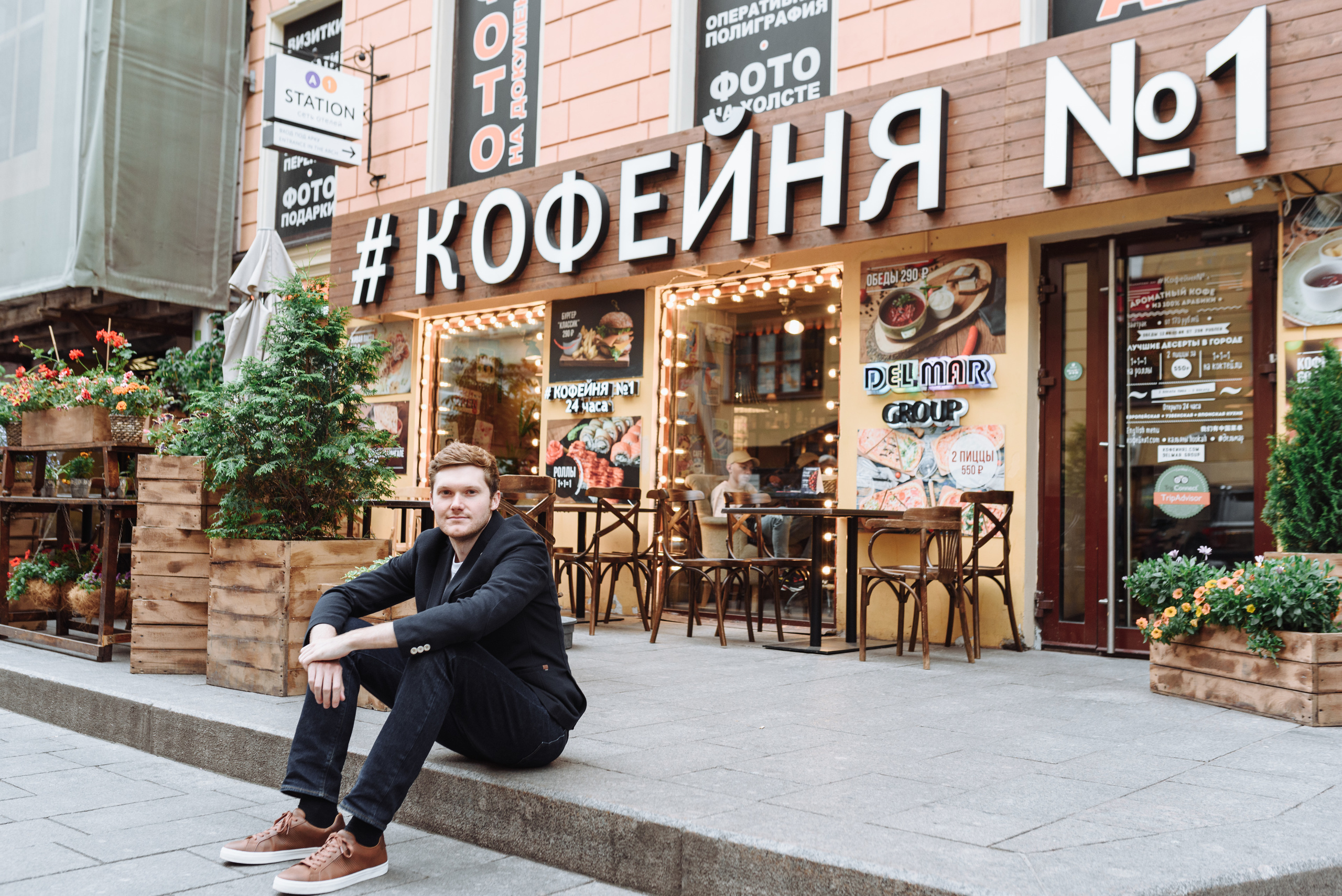 Kellen Kozik USA. Свадебный фотограф в Спб Сергей Баланян