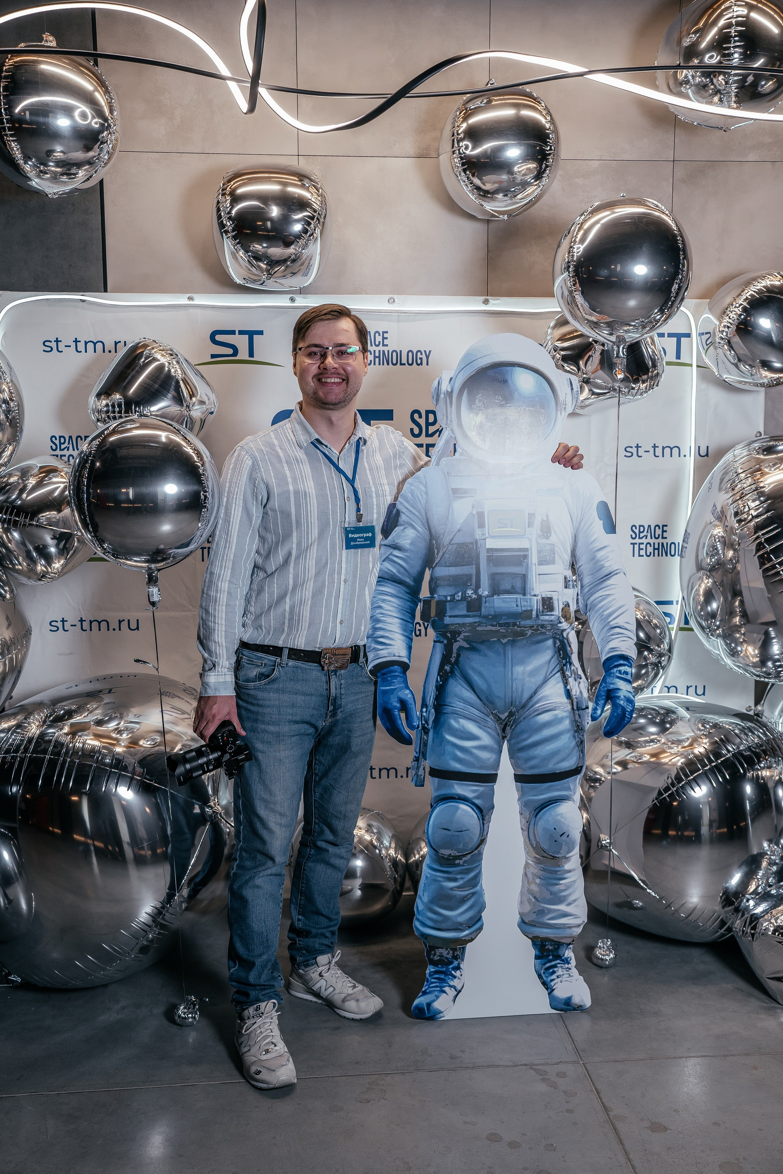 Репортаж, Space Technology. Фотограф Иркутск / Хомутово