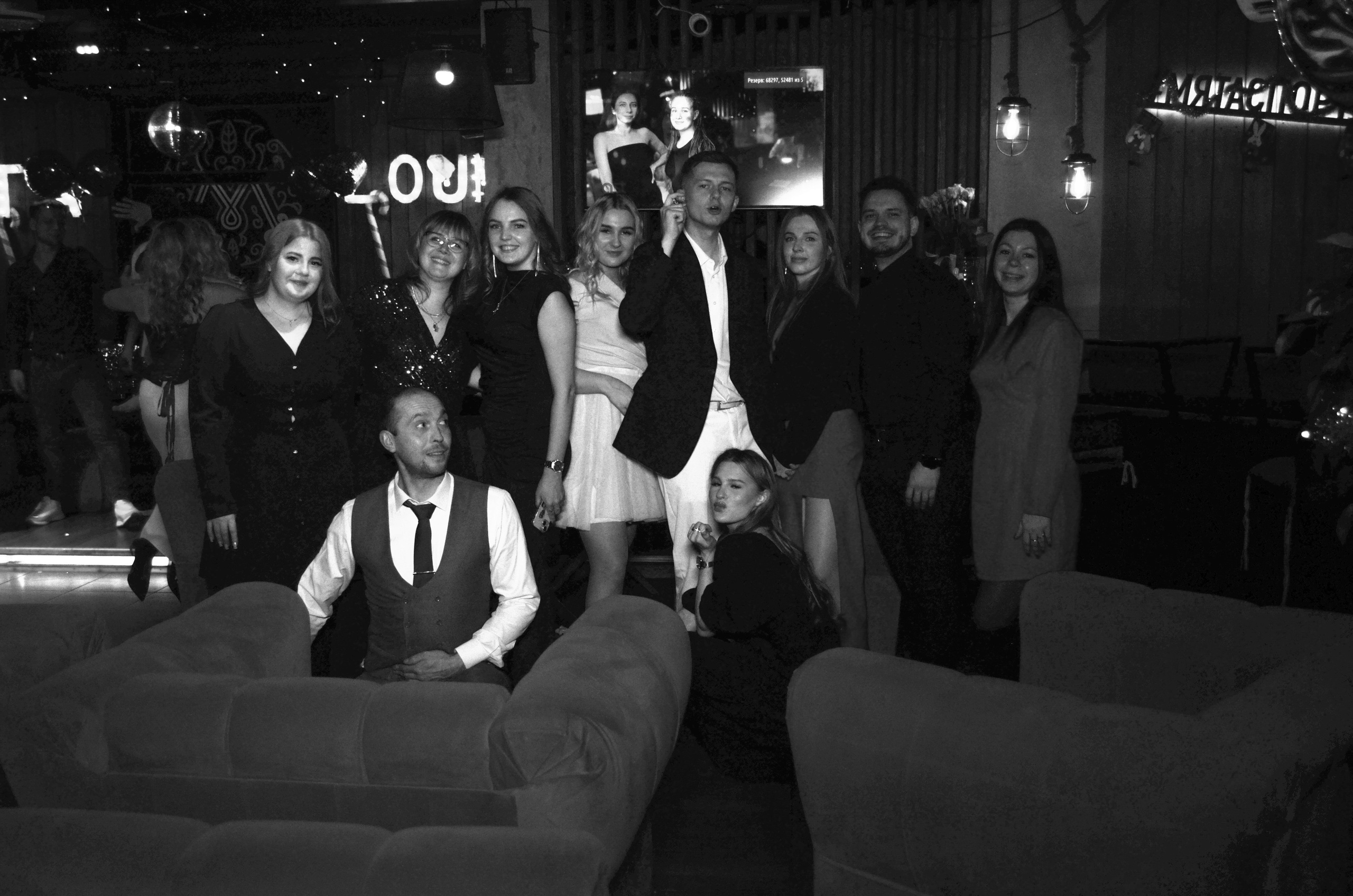 25.12.25 New Year Party. Мята Спортивная — Кальянная, караоке, бар в Минске