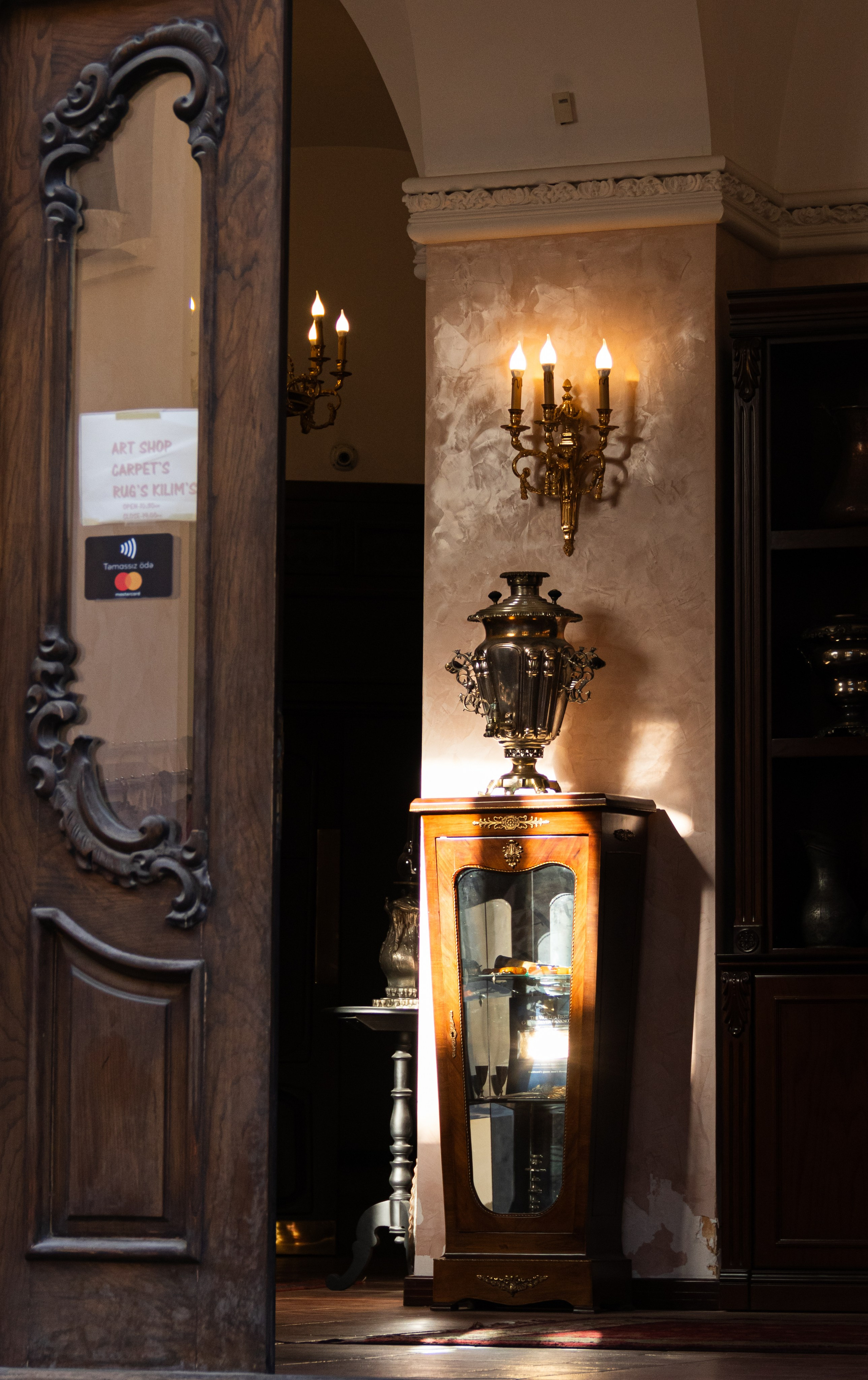 Баку. Наталия Фролова. Фотограф. Москва