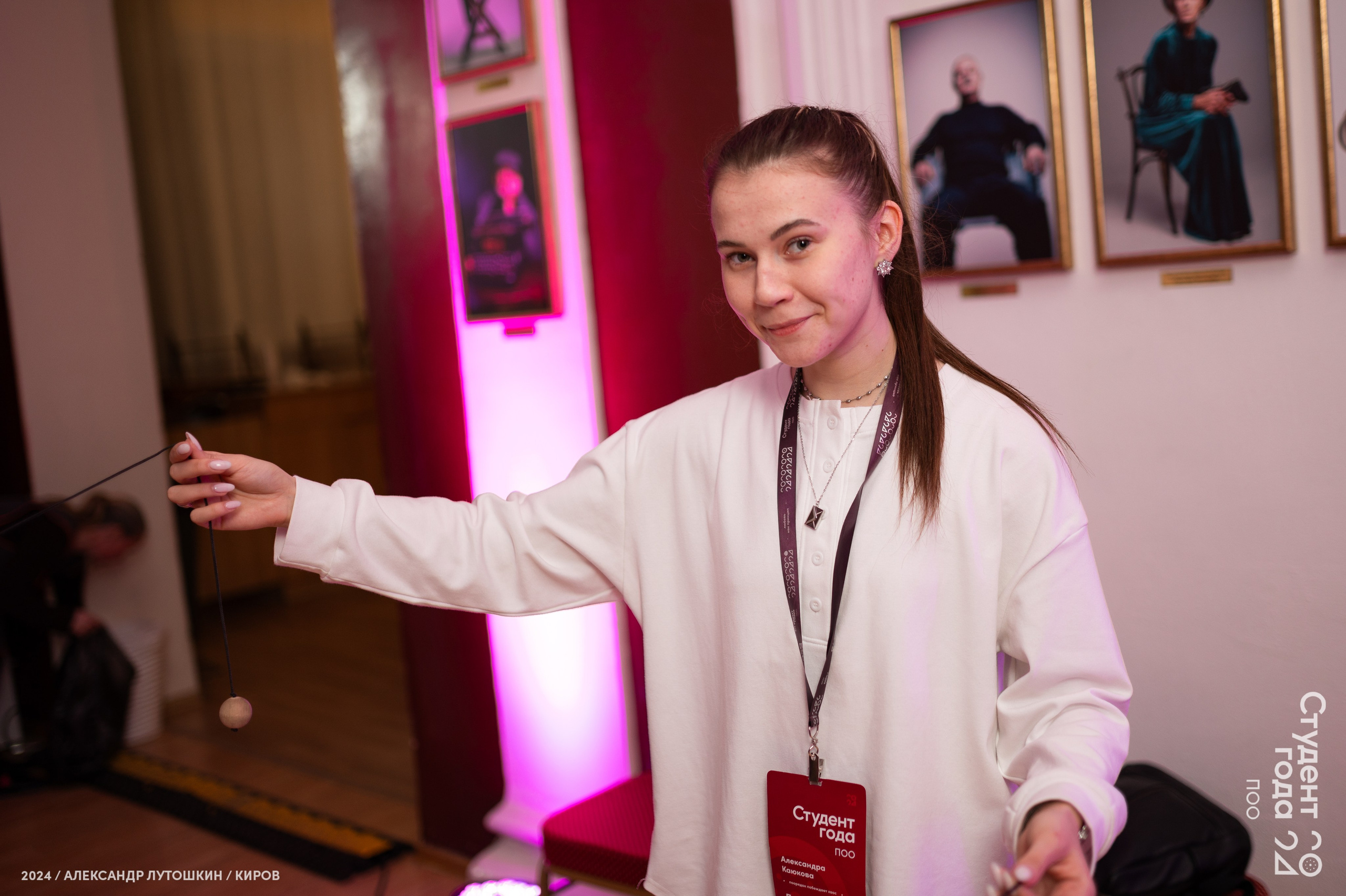 Российская национальная премия «Студент года». Репортажный фотограф в Кирове Александр Лутошкин