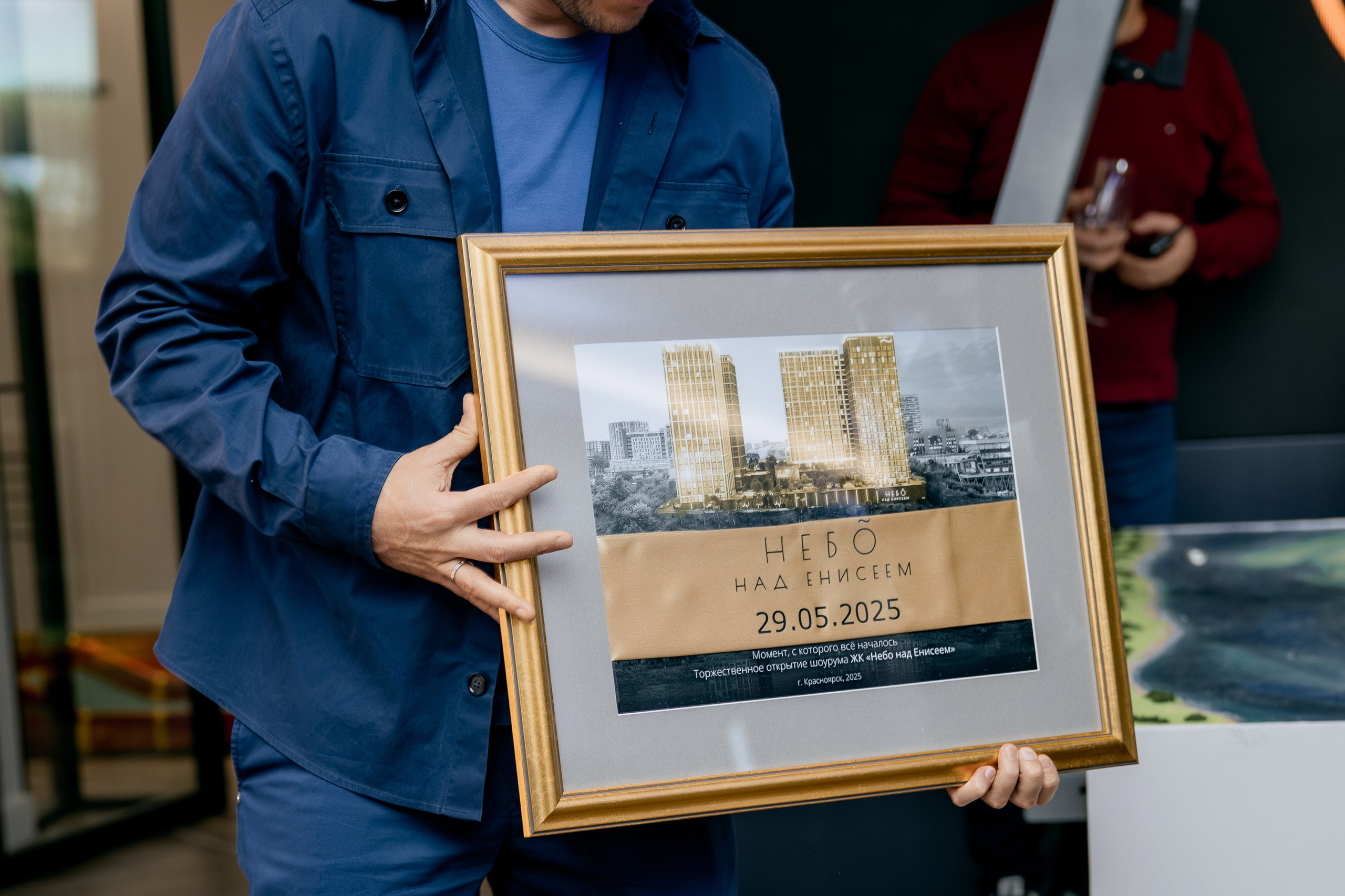 Небо над Енисеем. Фотограф в Красноярске