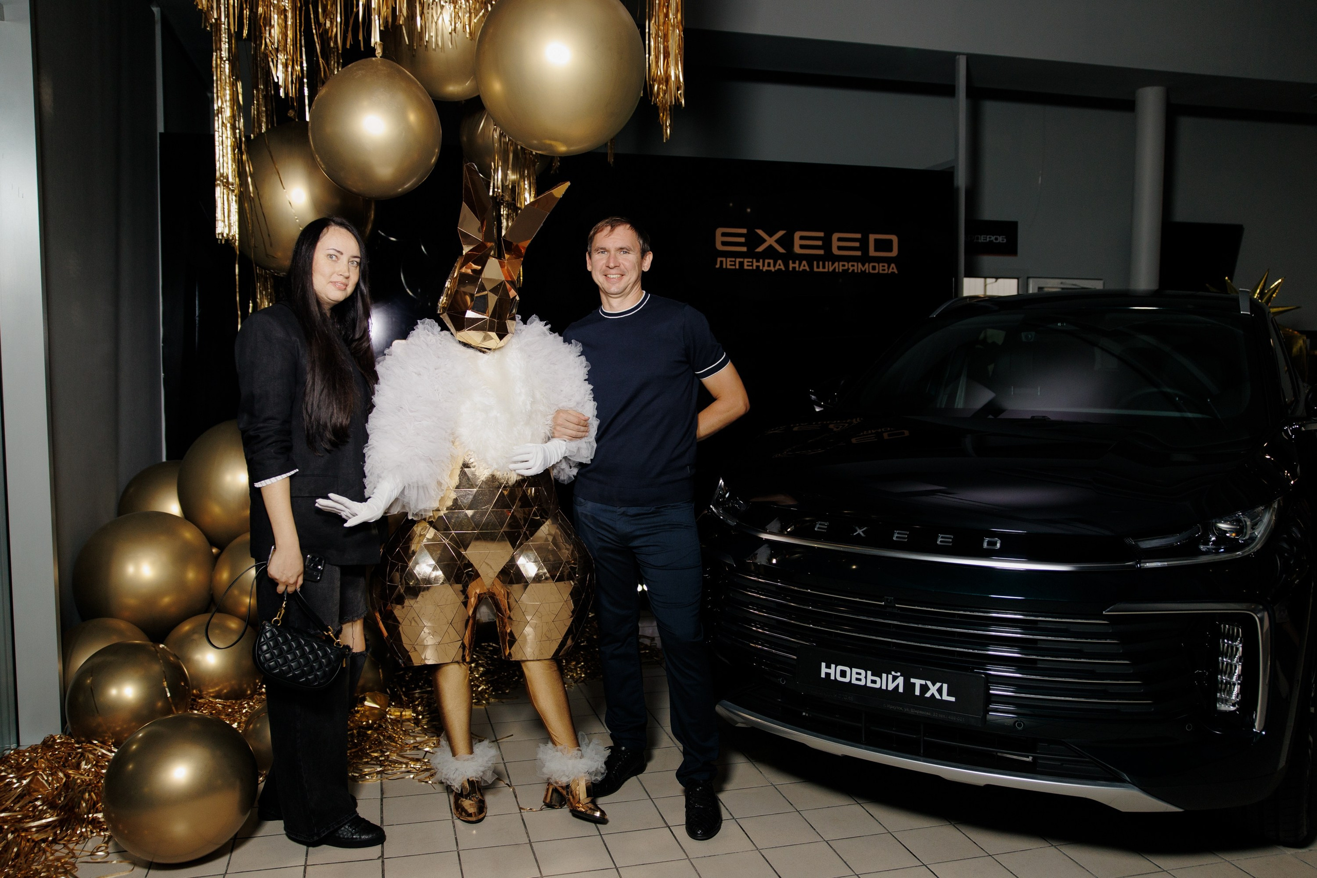 Открытие Exeed. Свадебный фотограф