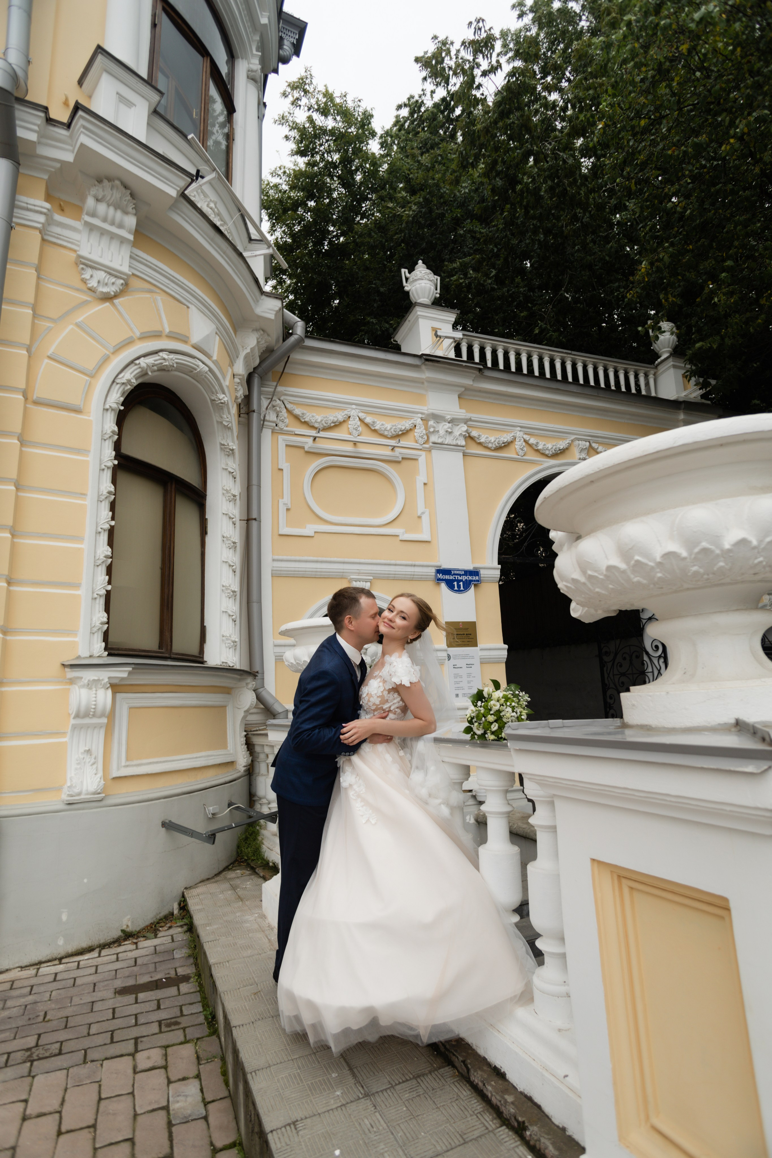 Маша и Саша. Свадебный и семейный фотограф в Перми Дергачева Кристина