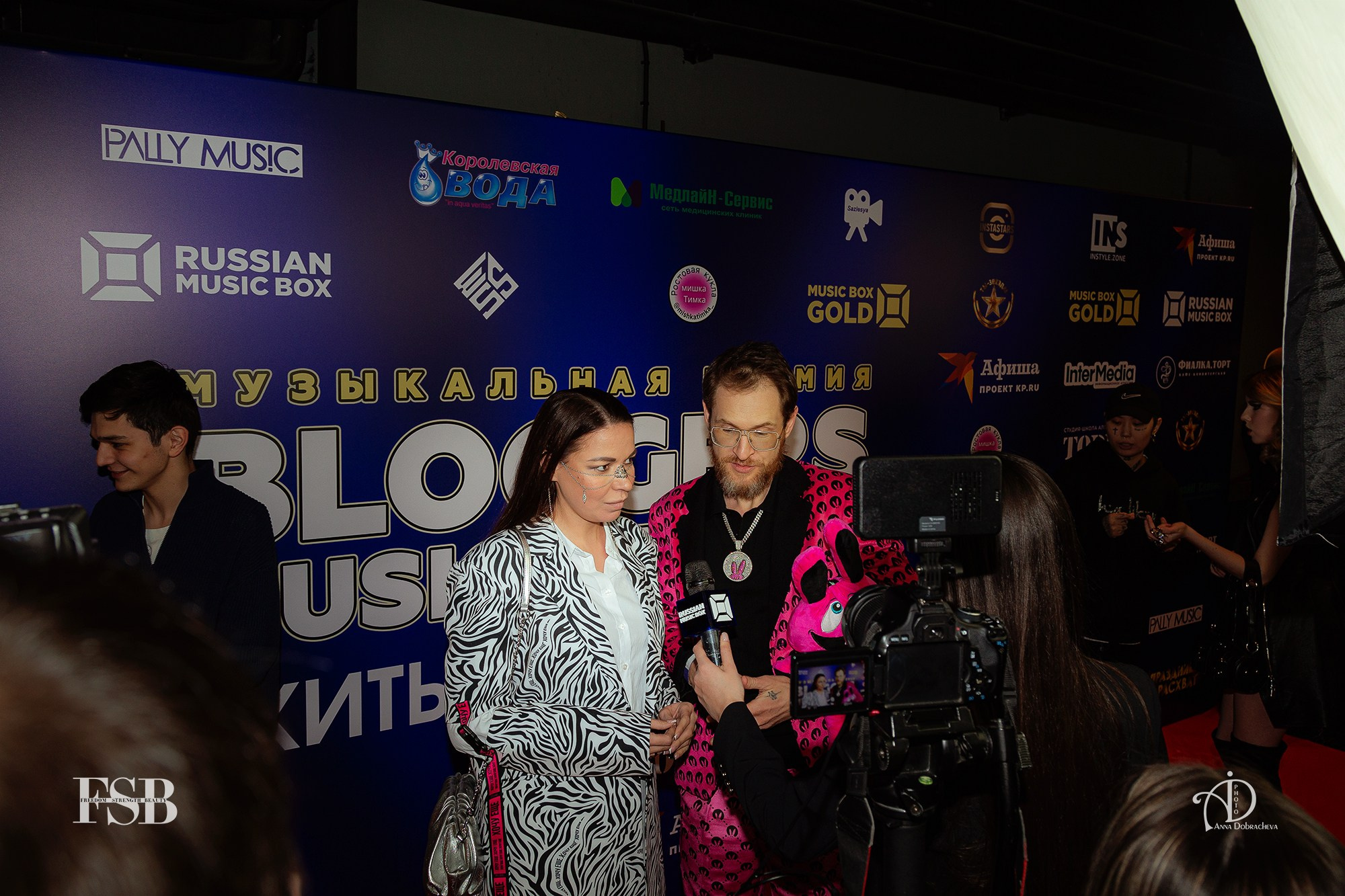 фотограф Анна Добрачёва, Анна Добрачева, AIDphoto, Music Box