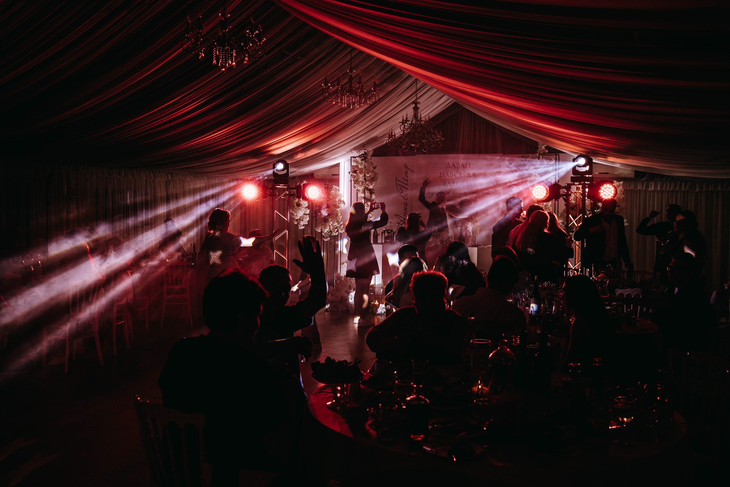 Петр и Анна. Свадебный и женский фотограф