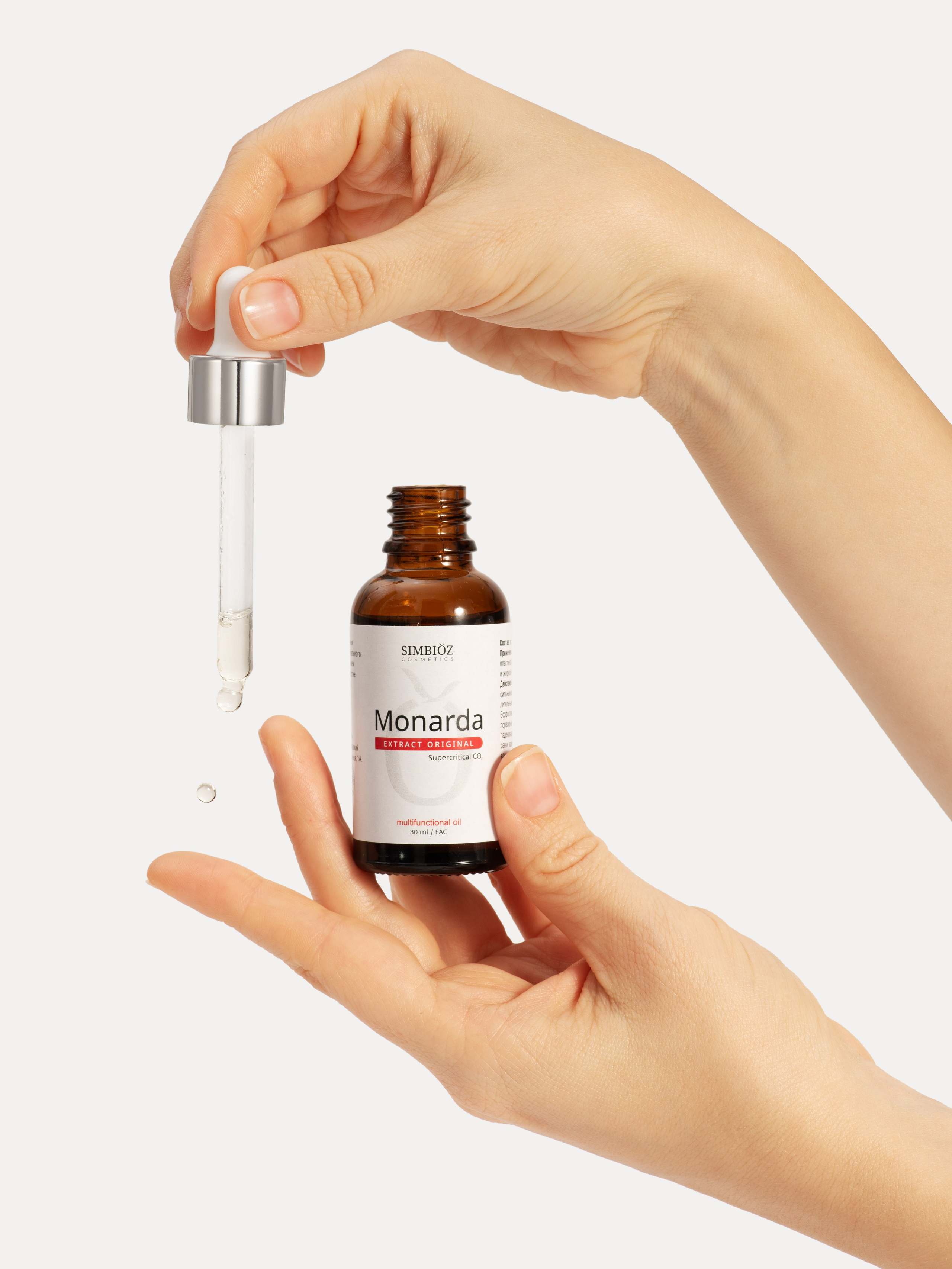 Александра Чекалина Предметный фотограф Барнаул