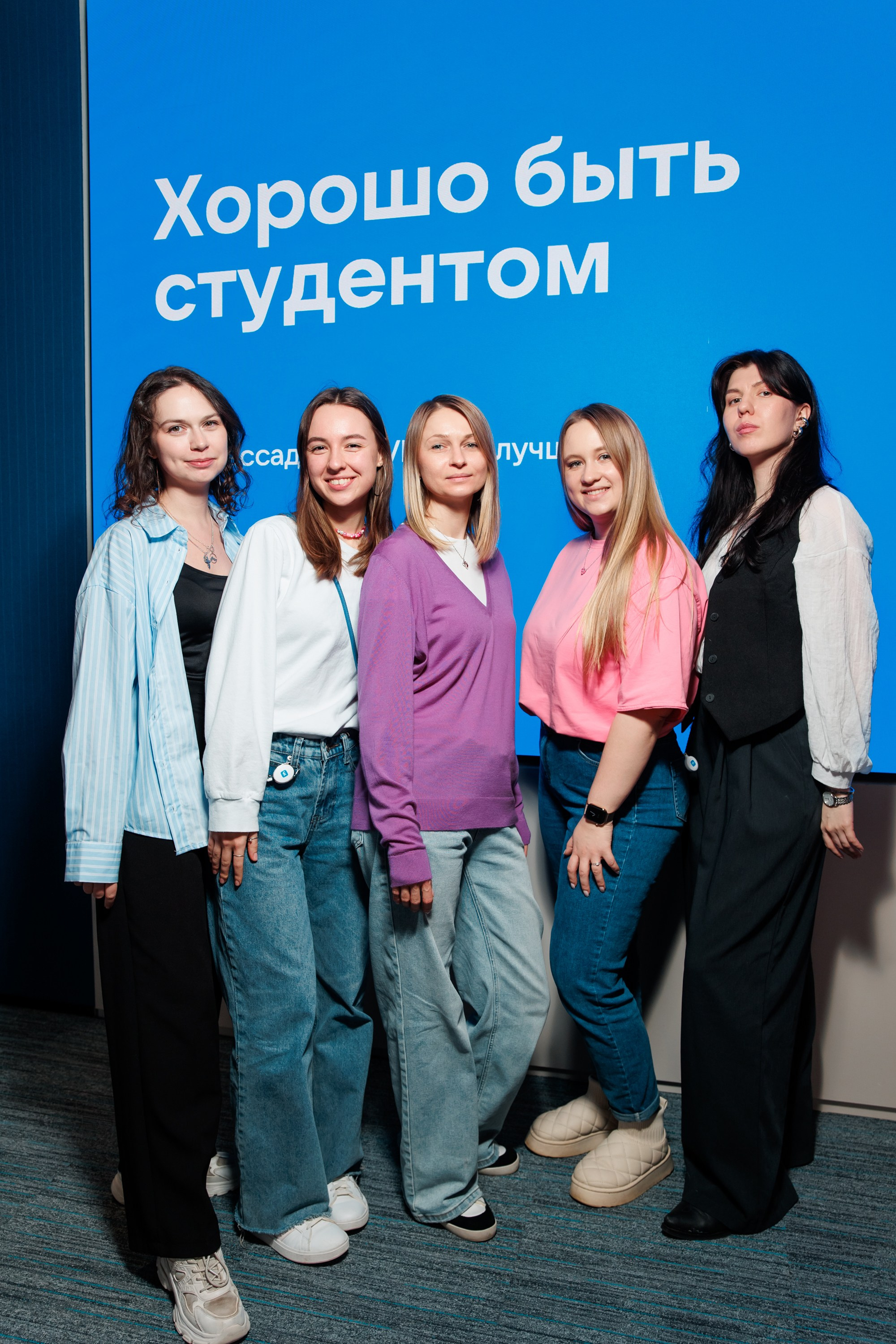 IT Выходные ВК. Репортажный фотограф. Москва. Алина Ланская