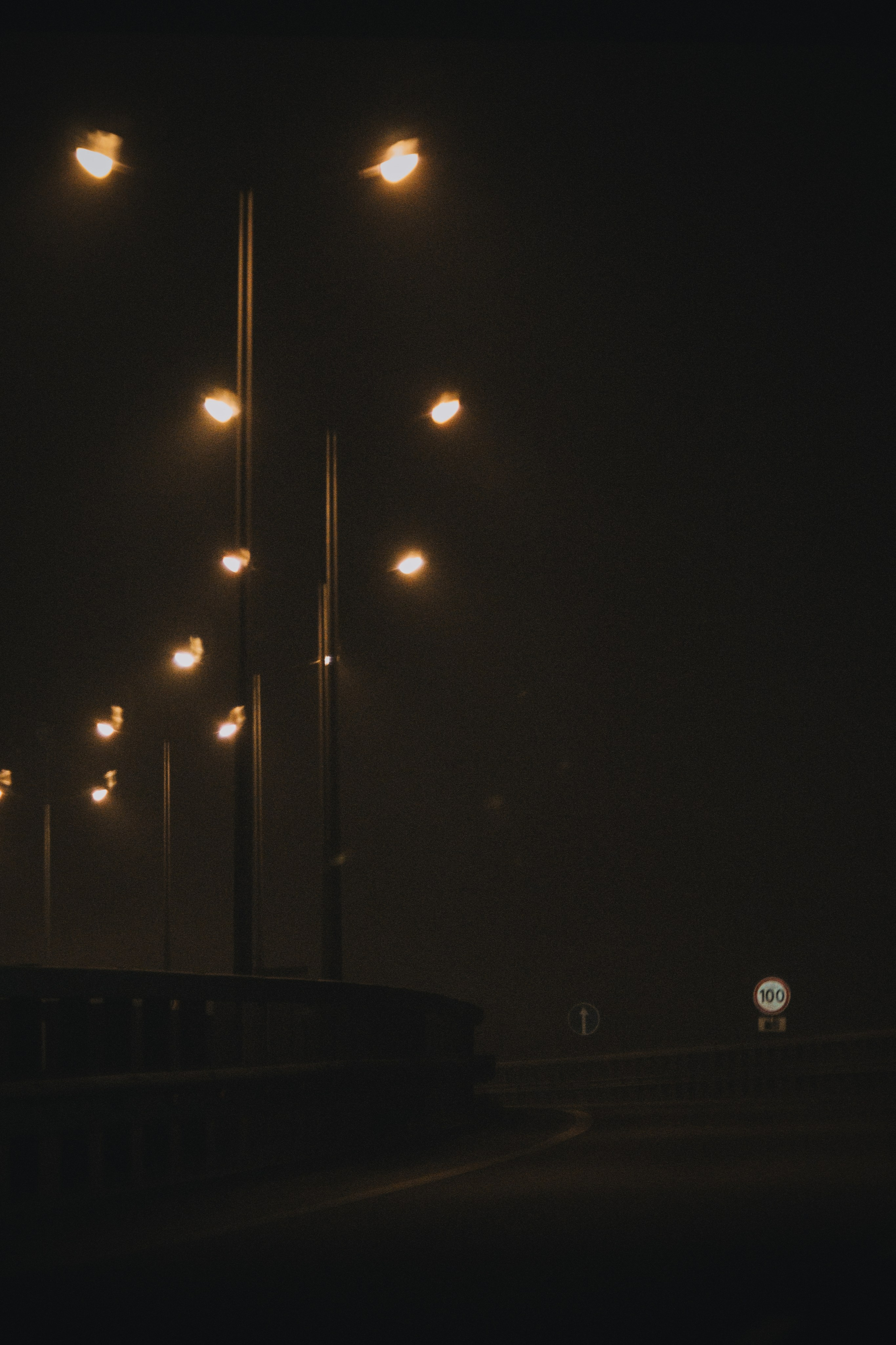 Н О Ч Н Ы Е. — Digital Noise —