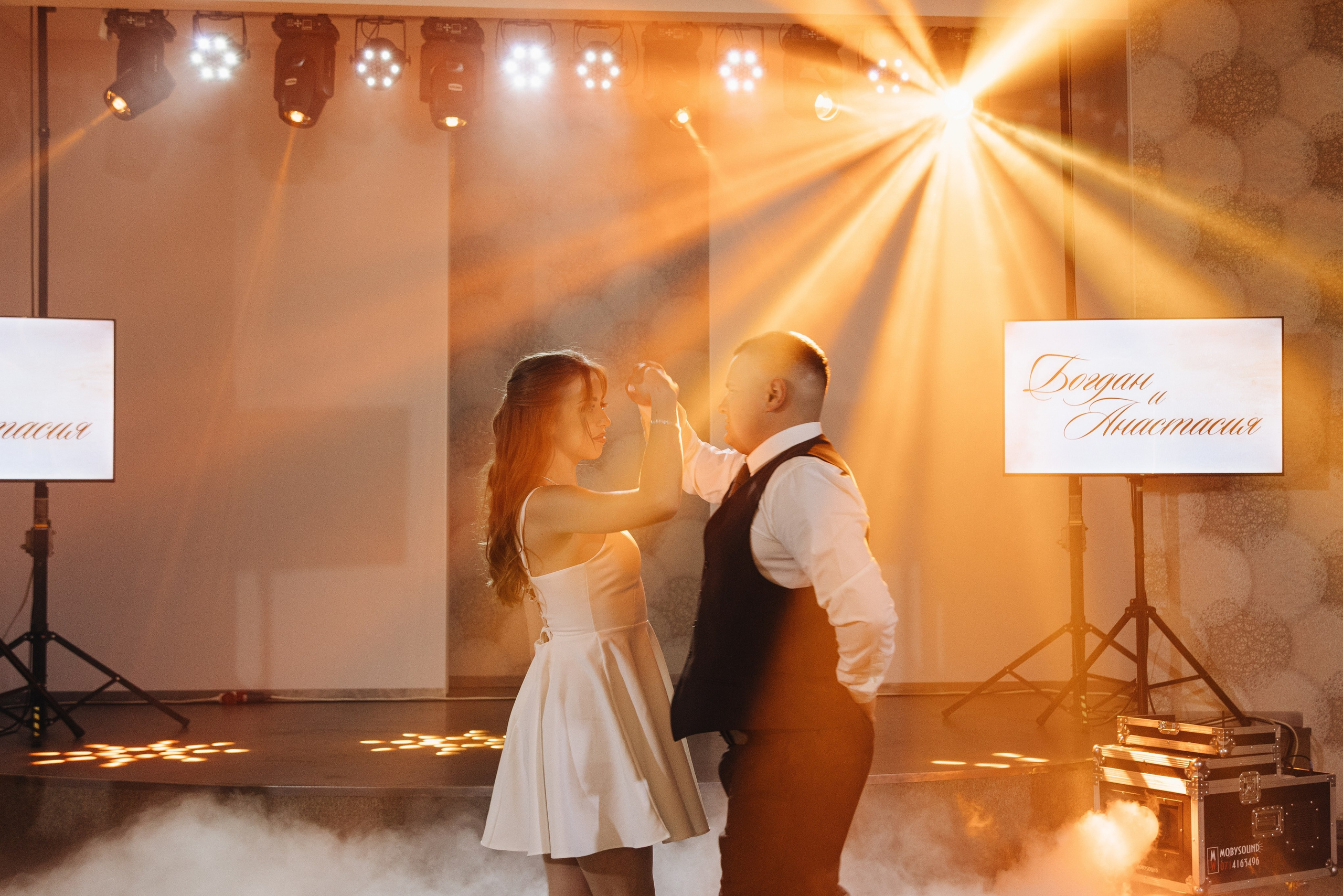 Богдан и Анастасия. Семейный и свадебный фотограф в Донецке Елена Гордеева