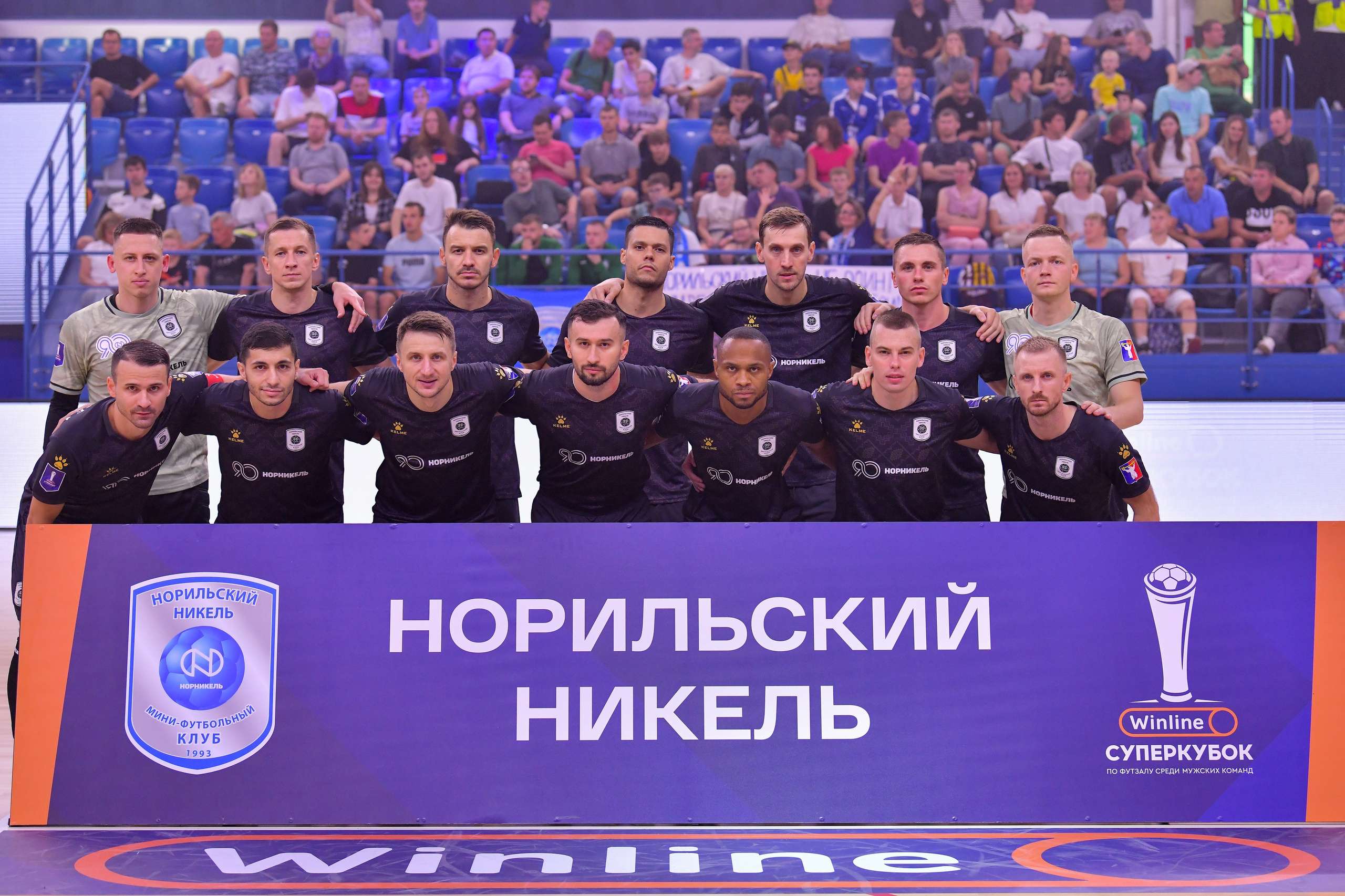 Winline Суперкубок России по футзалу 2024/25 МФК «Норильский никель» vs МФК «Газпром-Югра». Финал 25.08.2024 ВА «Динамо» г. Москва. Свой взгляд через объектив