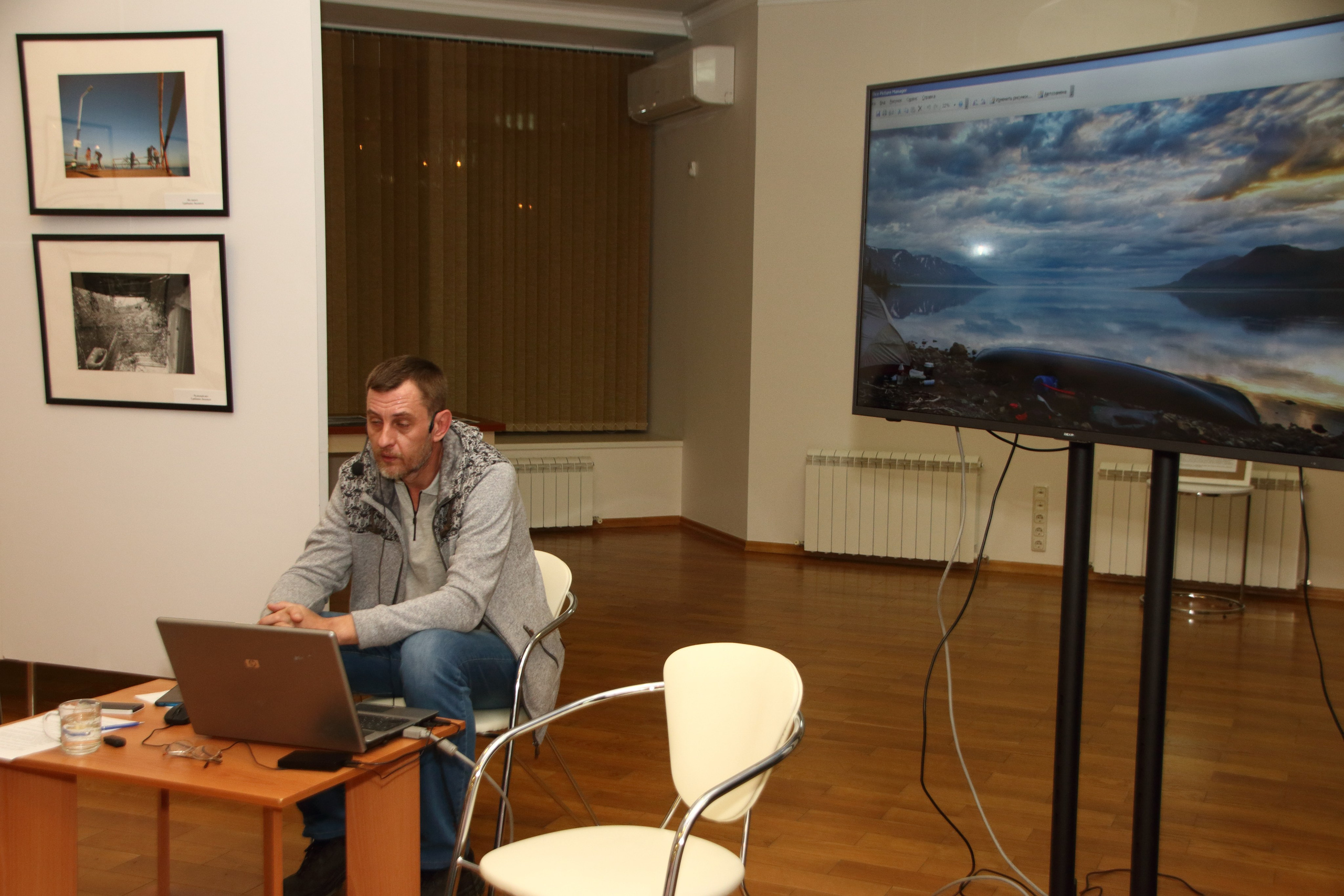 09.11.2019 Мастер-классы Н. Шинкевич, В. Привалов, Л. Грибцова, Ю. Стрелец. Фотообъединение Самарского областного отделения Союза журналистов России