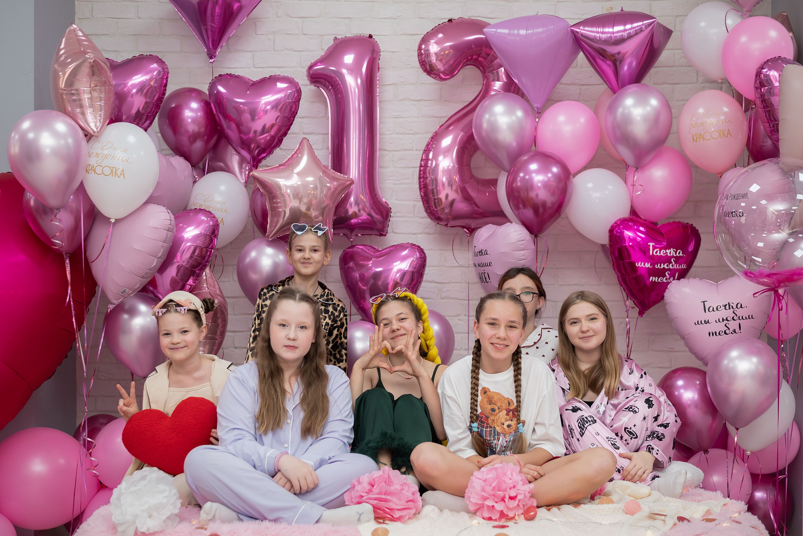 Пижамная вечеринка. Event photographer from Moscow