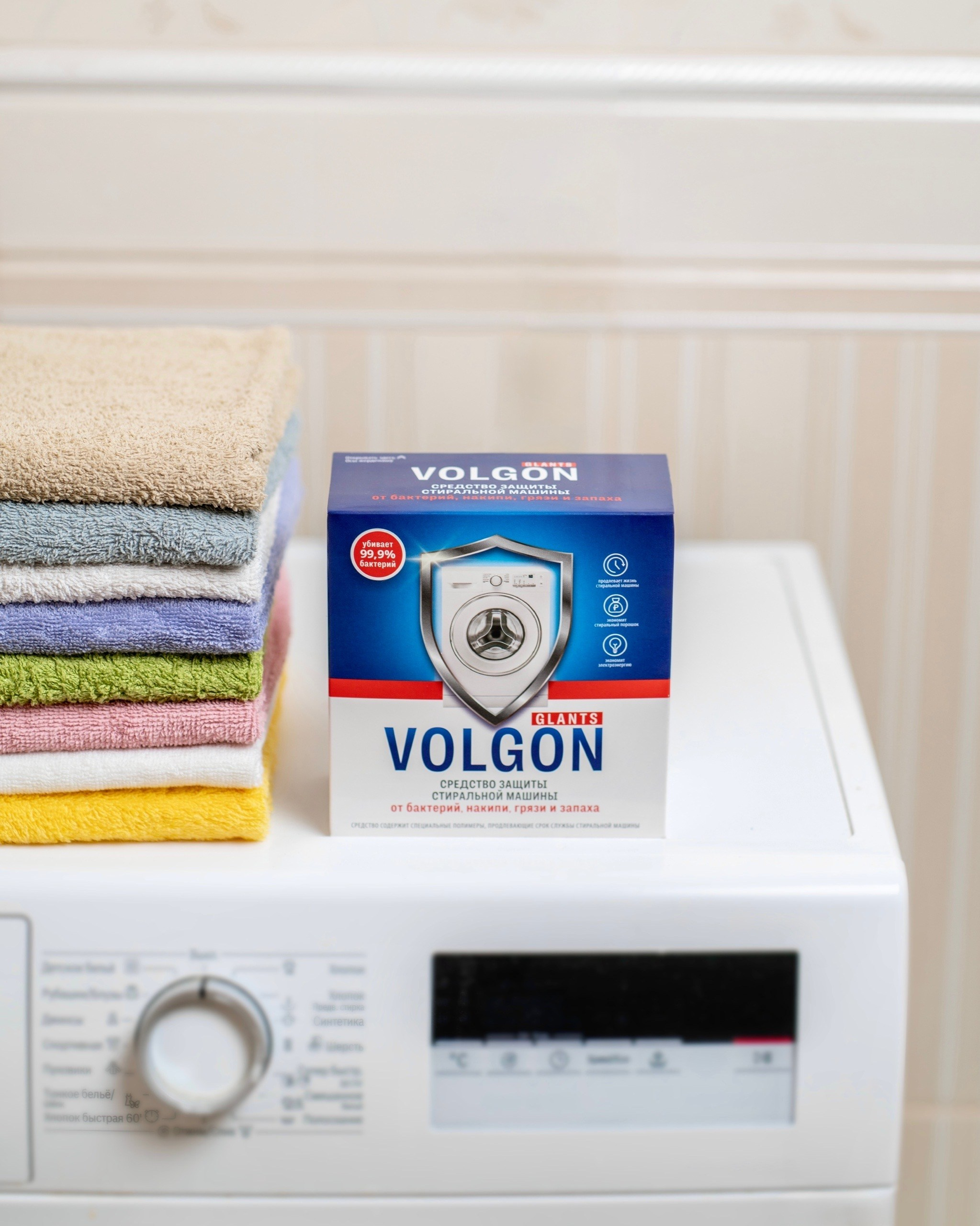 Astel. Фотограф Александра Волкова | Волгоград