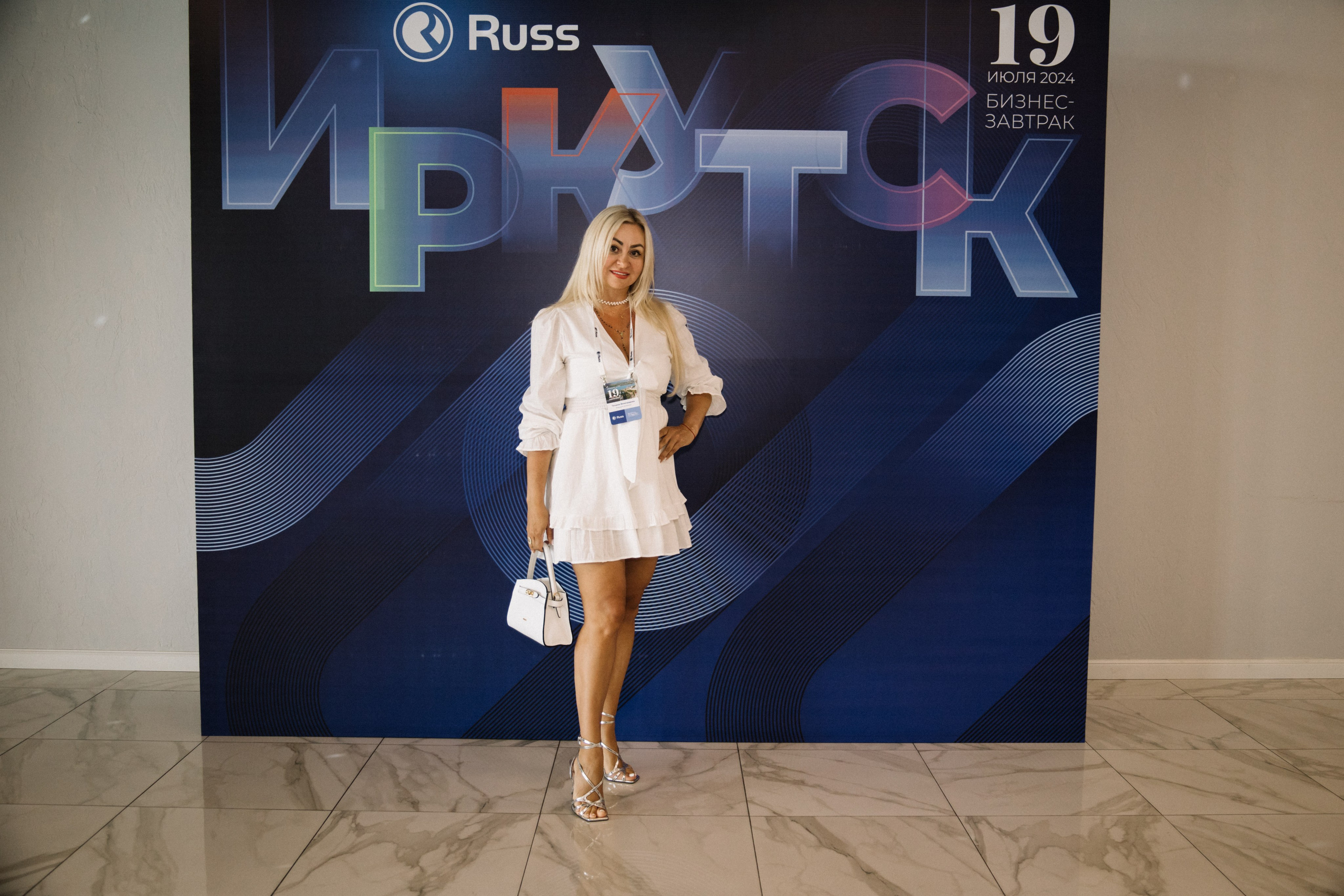 RUSS. Фотограф в Иркутске