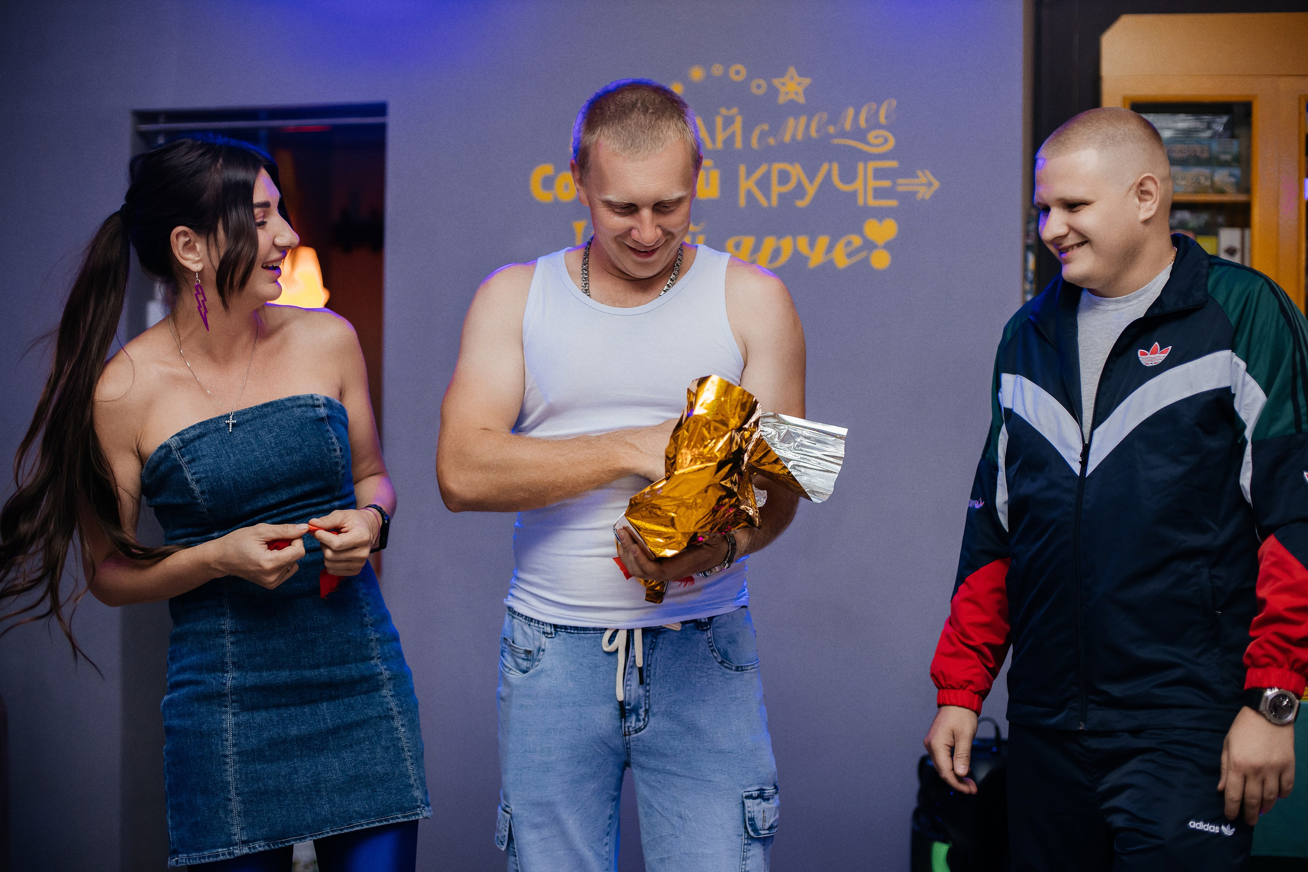 День рождения Николая. Екатерина Ярковая фотограф