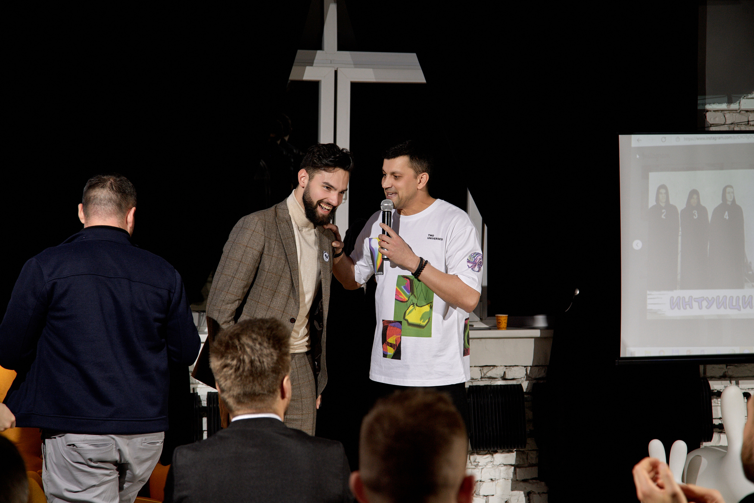 Алексей Голуб. Встречи ведущих. Свадебный и семейный фотограф в Минске и Минской области