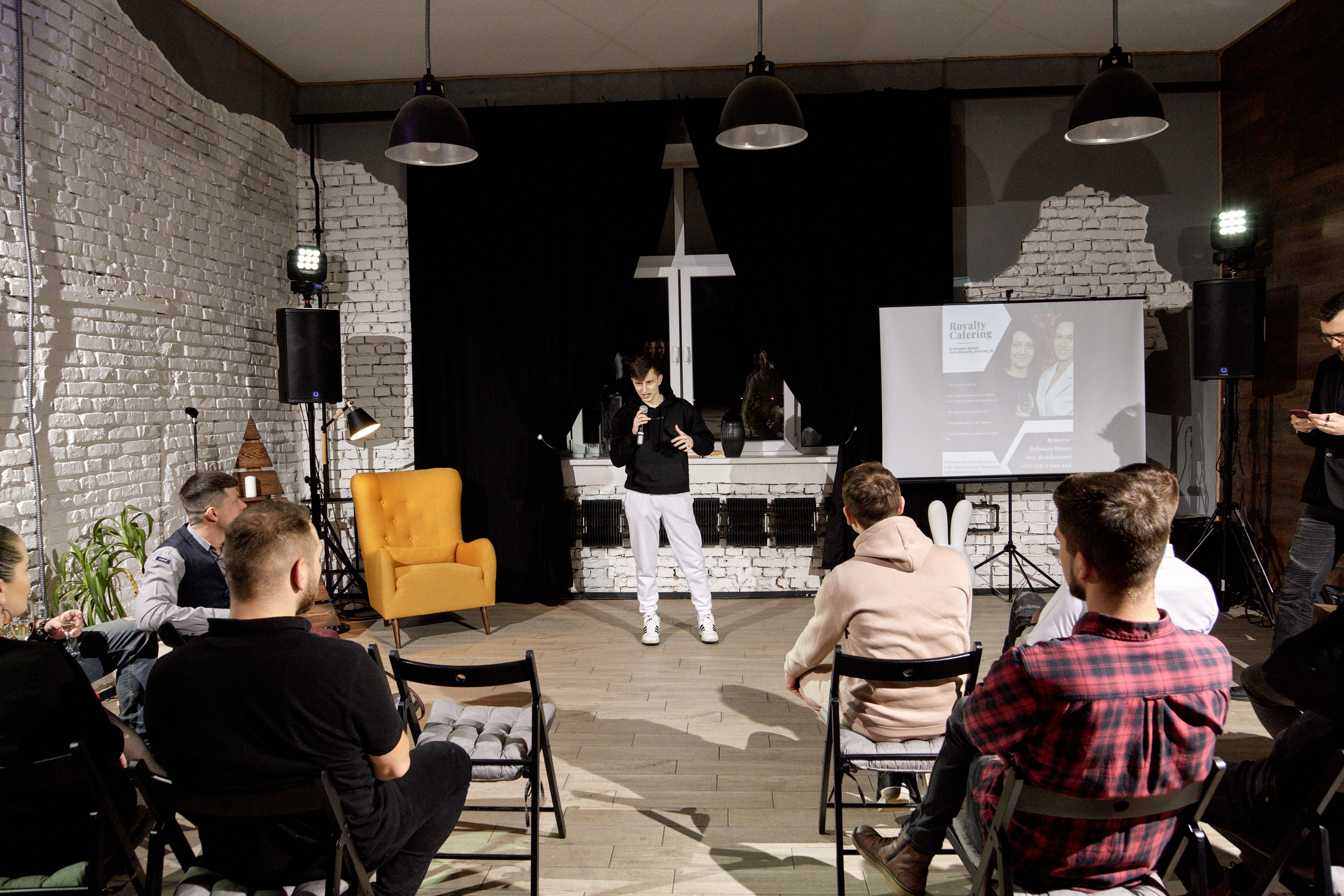 Алексей Голуб. Встречи ведущих. Свадебный и семейный фотограф в Минске и Минской области