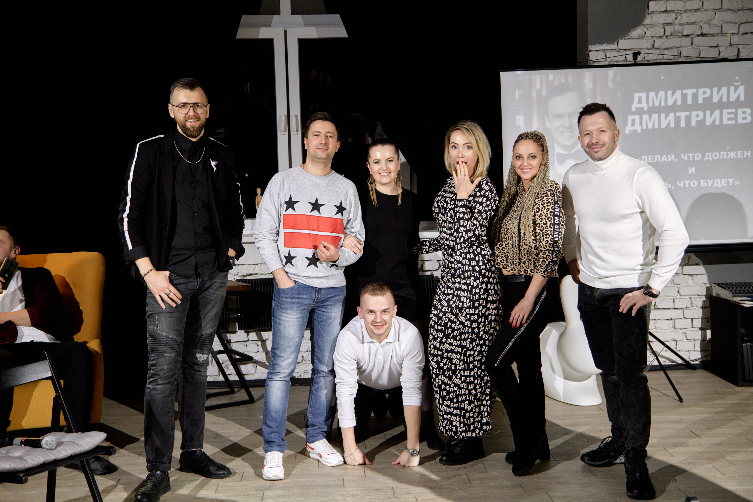 Алексей Голуб. Встречи ведущих. Свадебный и семейный фотограф в Минске и Минской области