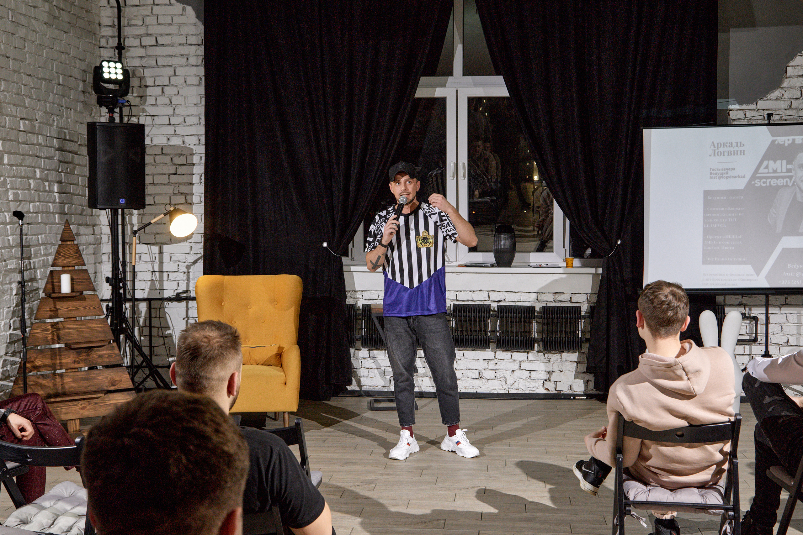 Алексей Голуб. Встречи ведущих. Свадебный и семейный фотограф в Минске и Минской области