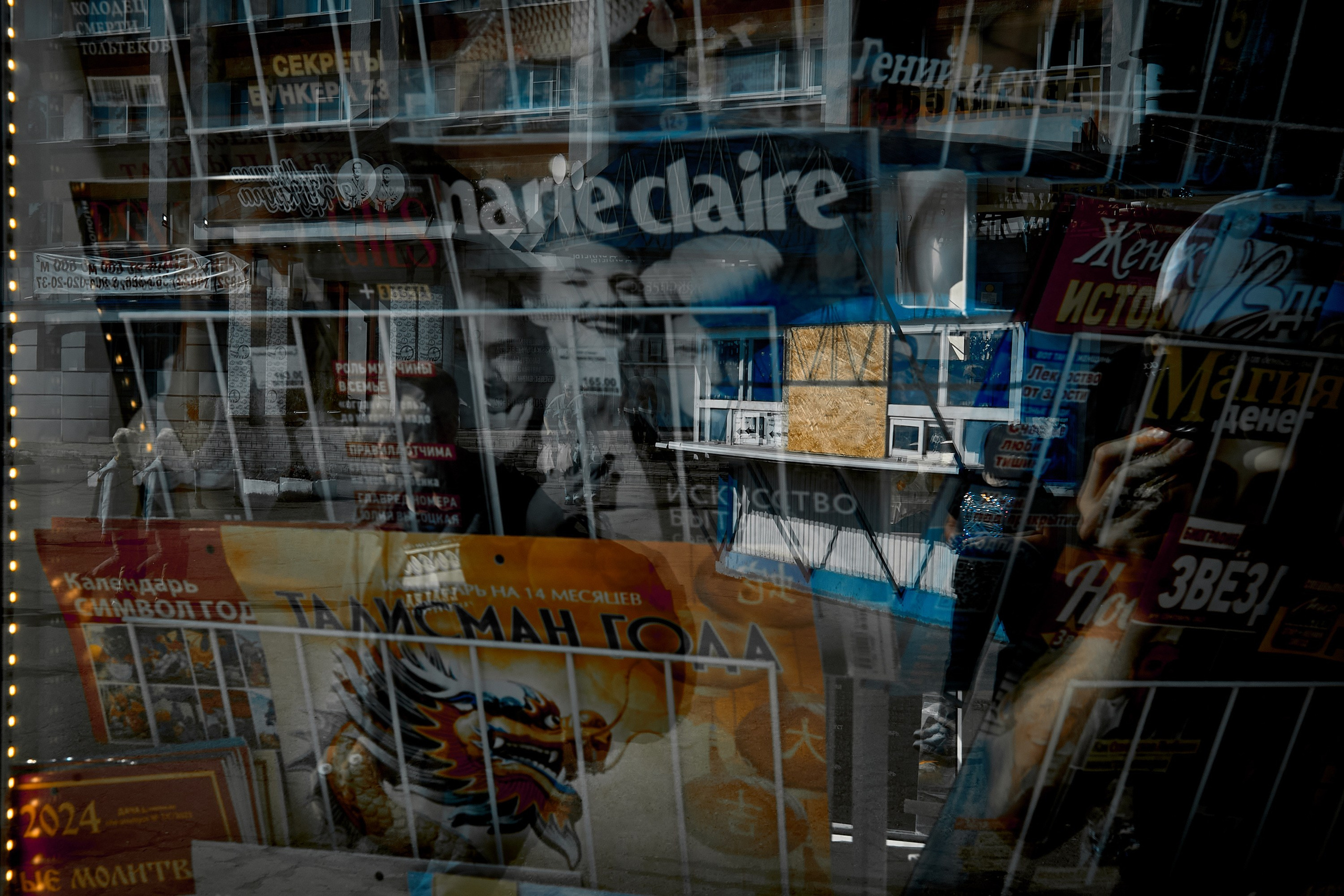 Москва. Фотограф и оператор мероприятий, концертов и портретов в городе Москва