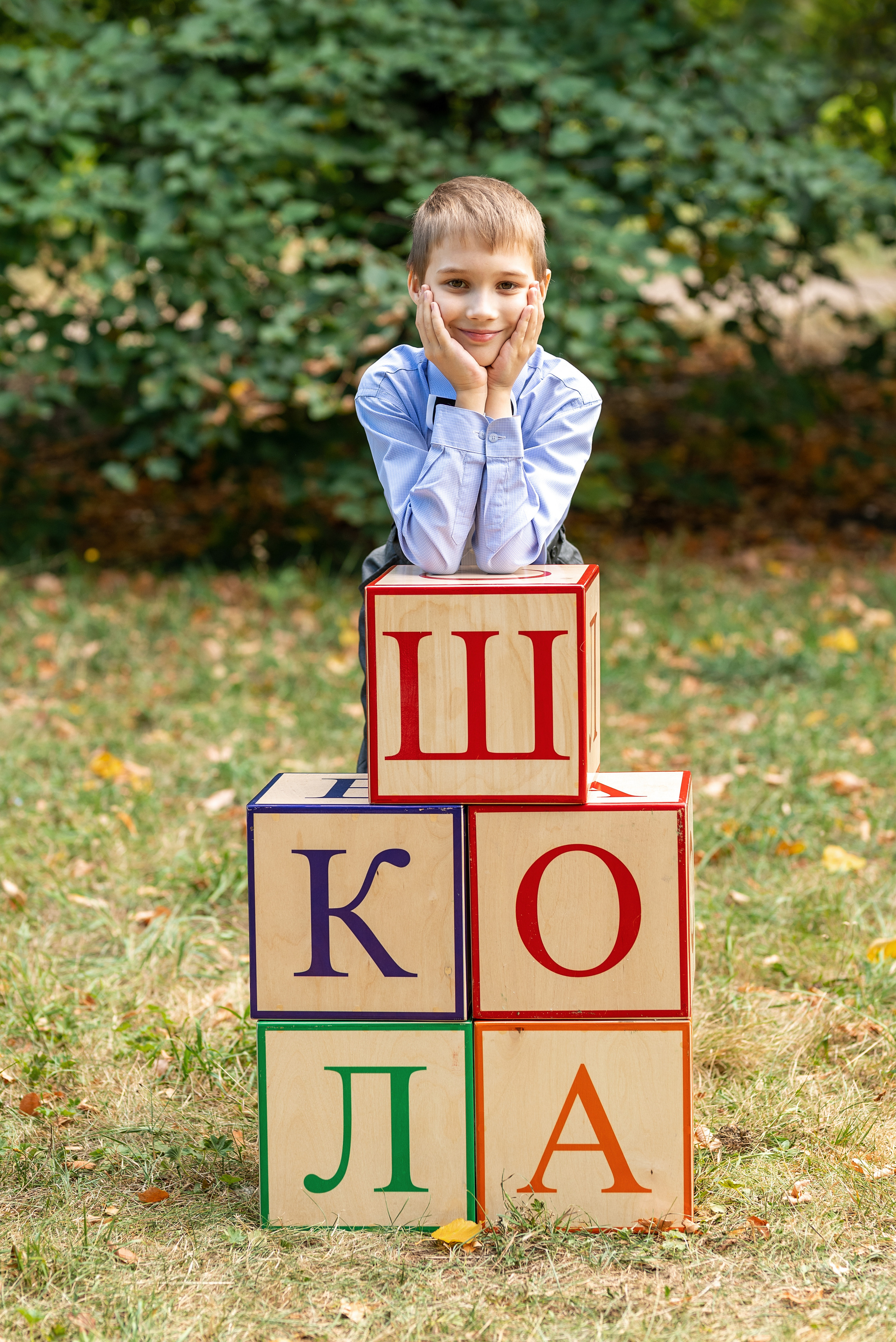 Школьный фотопроект на улице. Выпускные альбомы Ярославль