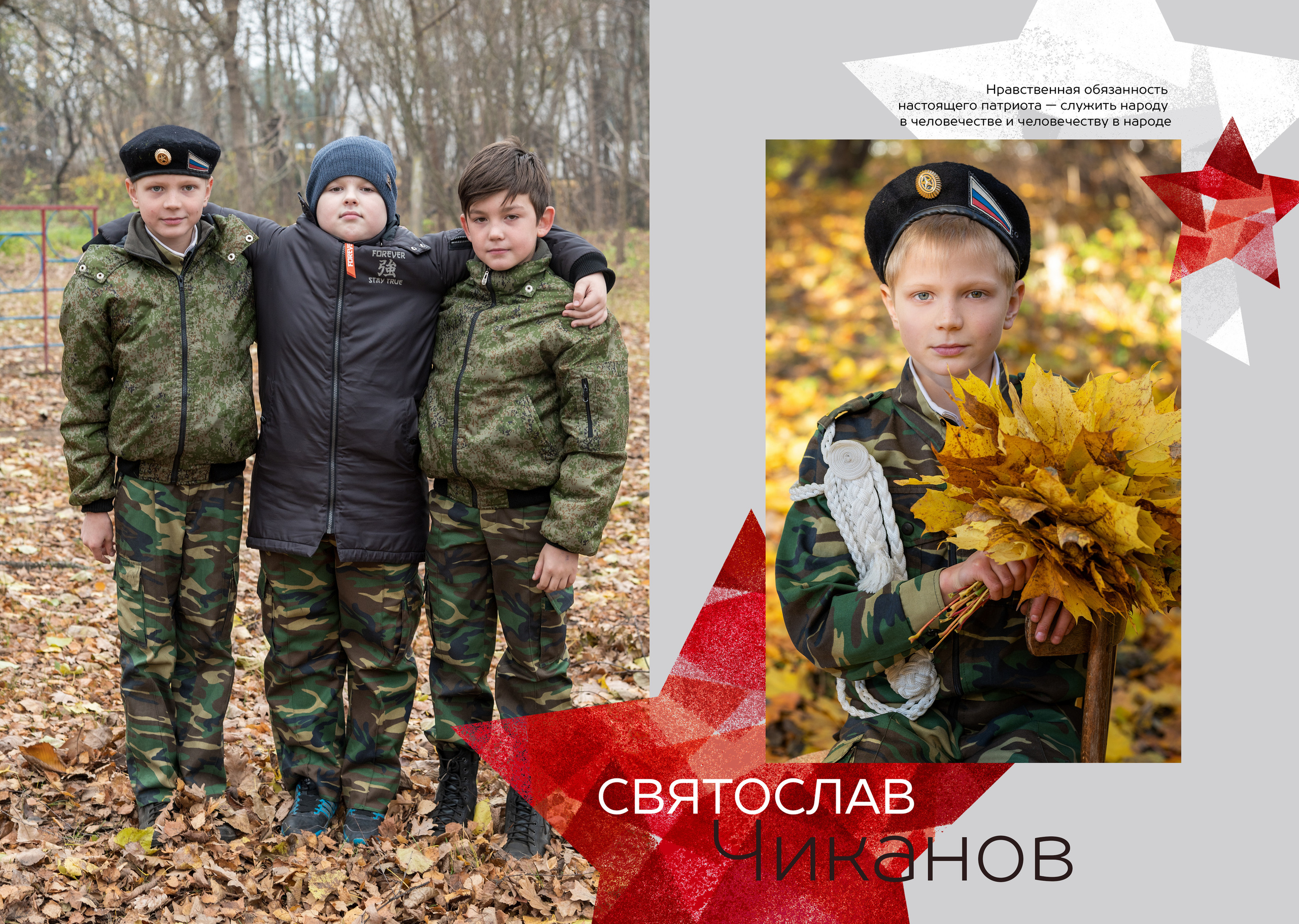 Альбом макси индивидуальный 3400 рублей. Выпускные альбомы Ярославль