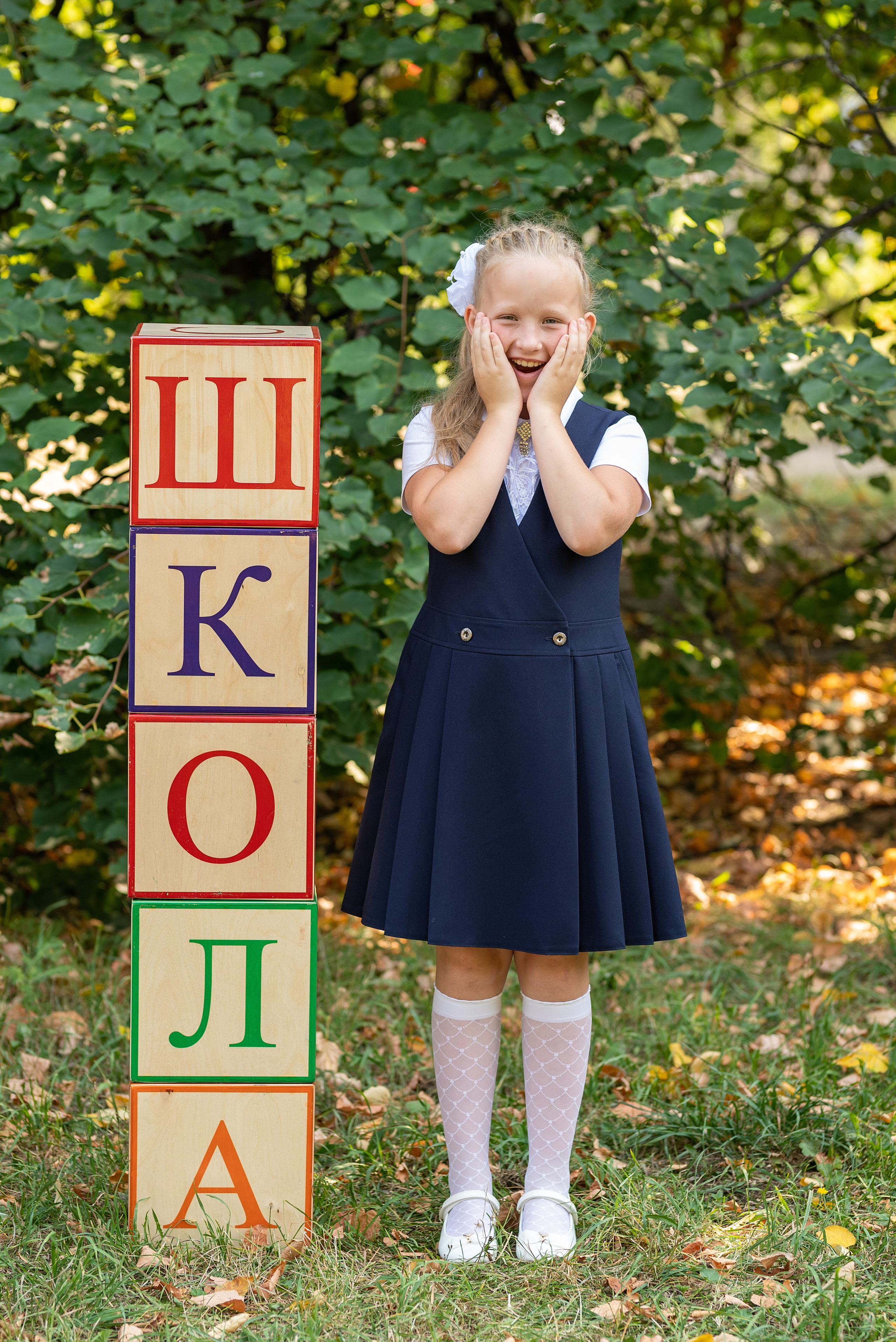 Школьный фотопроект на улице. Выпускные альбомы Ярославль