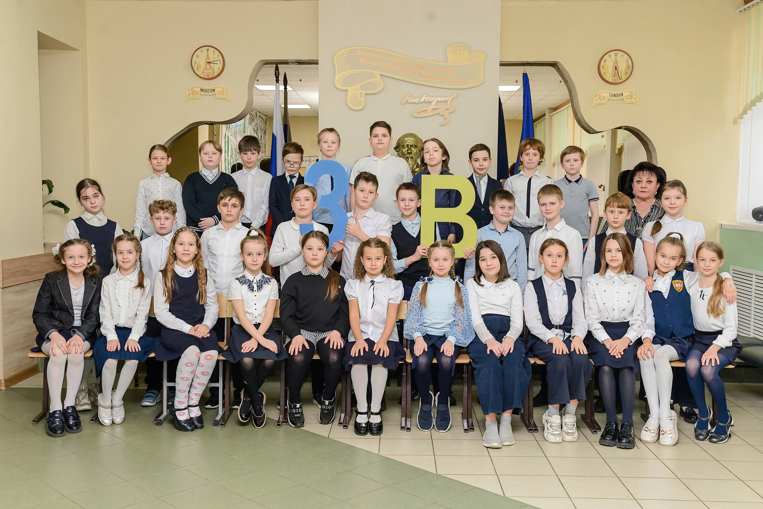 Выпускные альбомы Ярославль