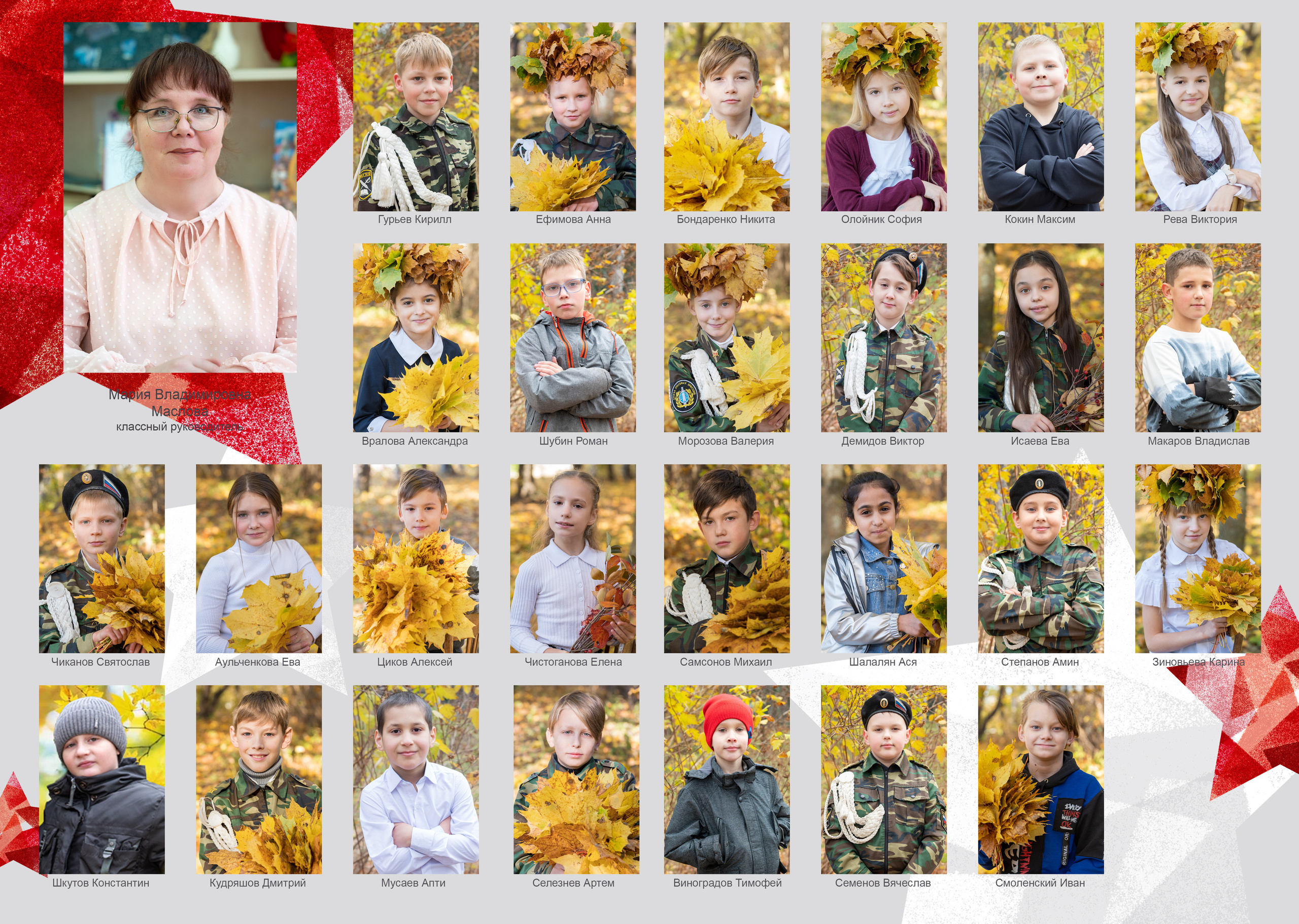 Альбом макси индивидуальный 3400 рублей. Выпускные альбомы Ярославль