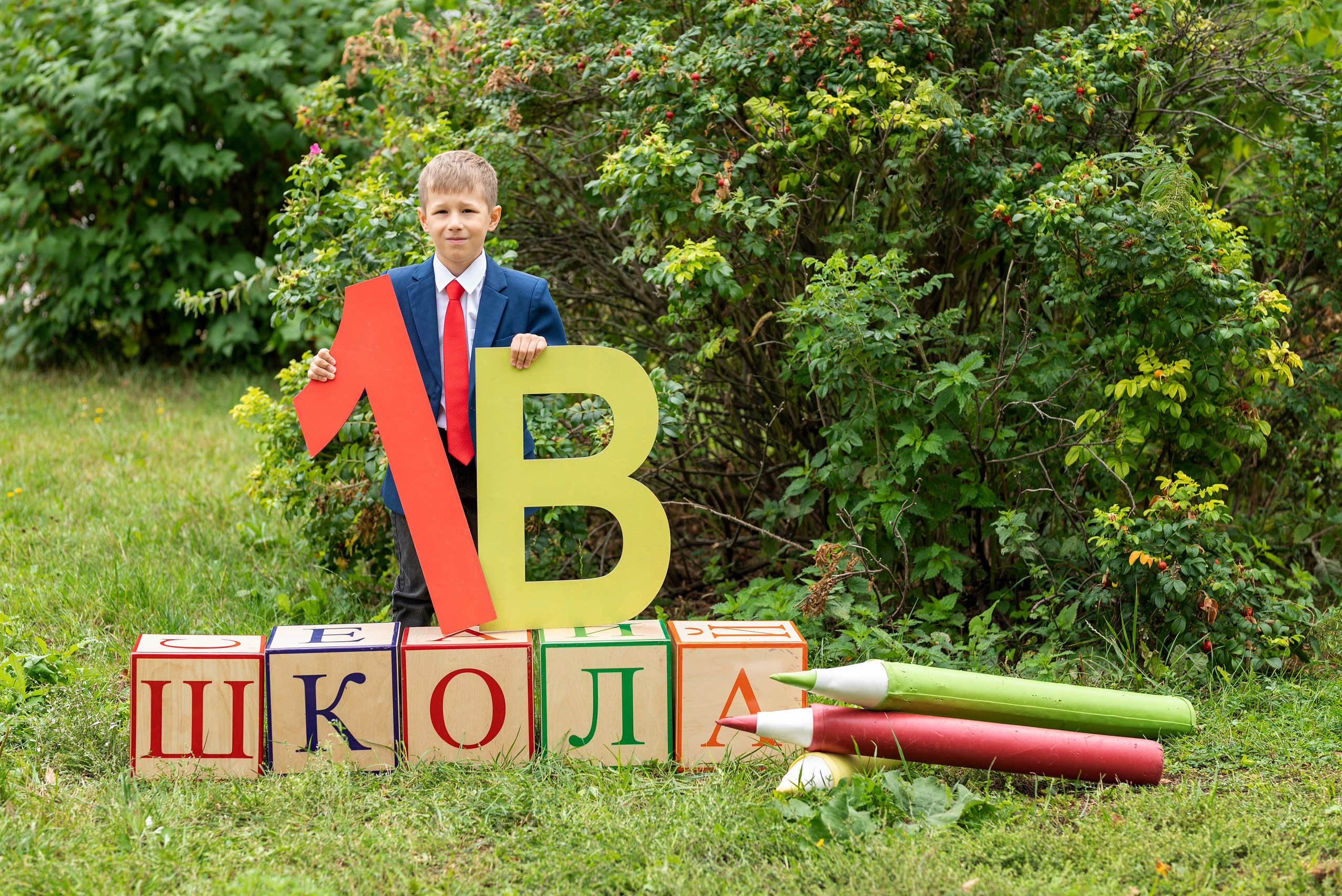 Школьный фотопроект на улице. Выпускные альбомы Ярославль