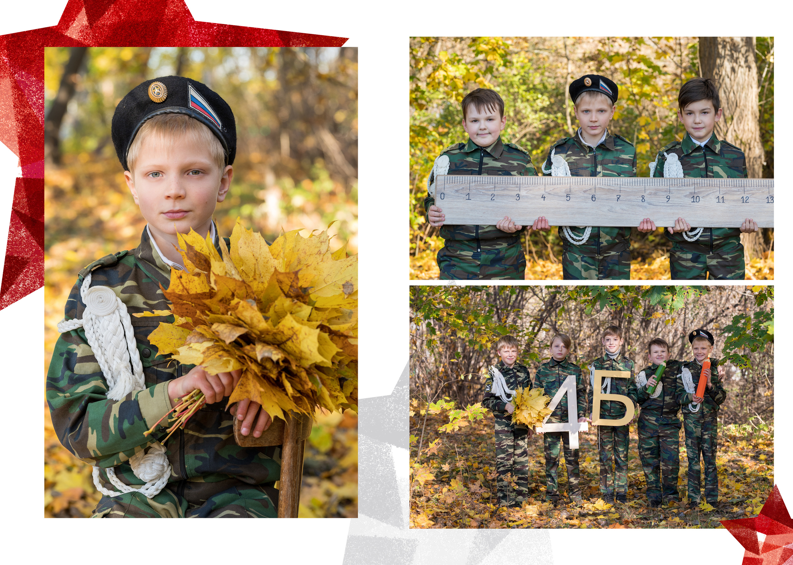 Альбом макси индивидуальный 3400 рублей. Выпускные альбомы Ярославль