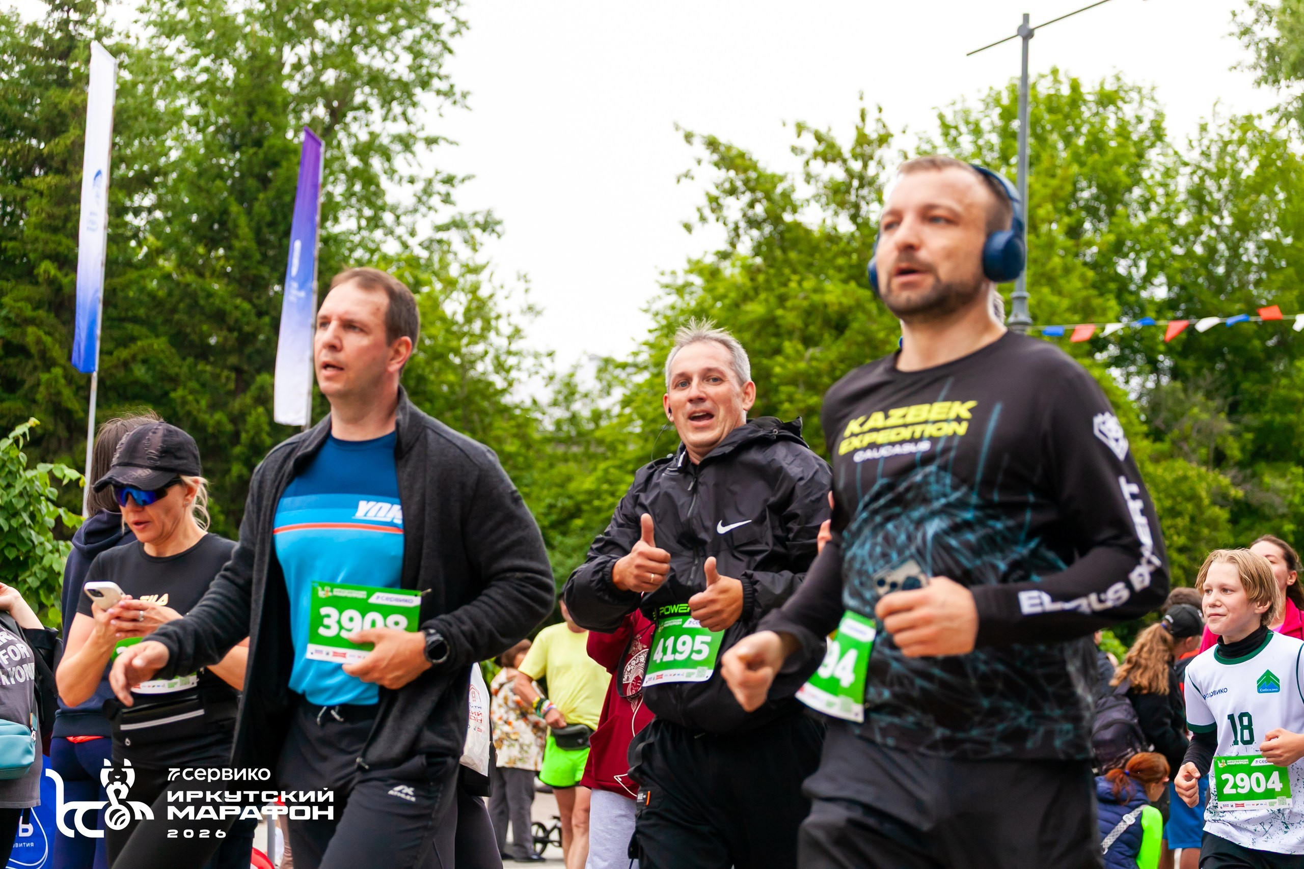 СЕРВИКО Иркутский марафон 21 июня 2026. Фотограф в Братске. Фото-Фея