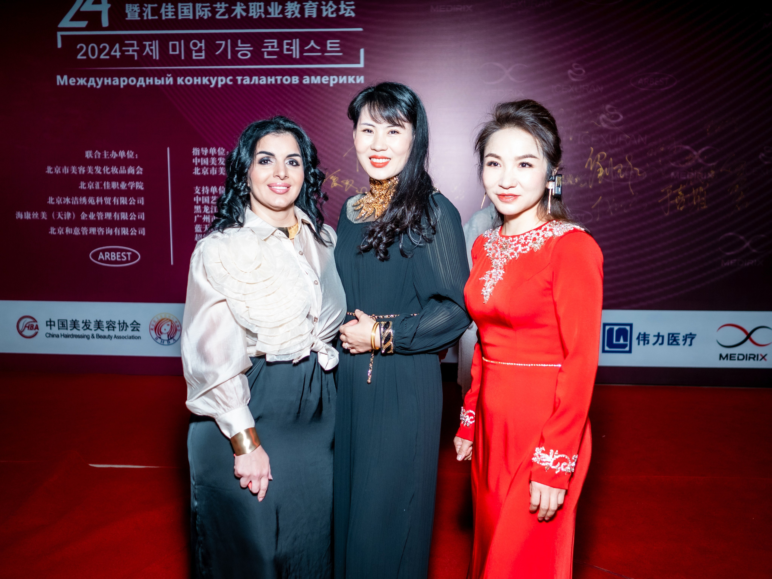 INTERNATIONAL PROFESSIONAL SKILLS INSTRUCTOR. CHINA 2024. Кулишова Катерина — твой фотограф